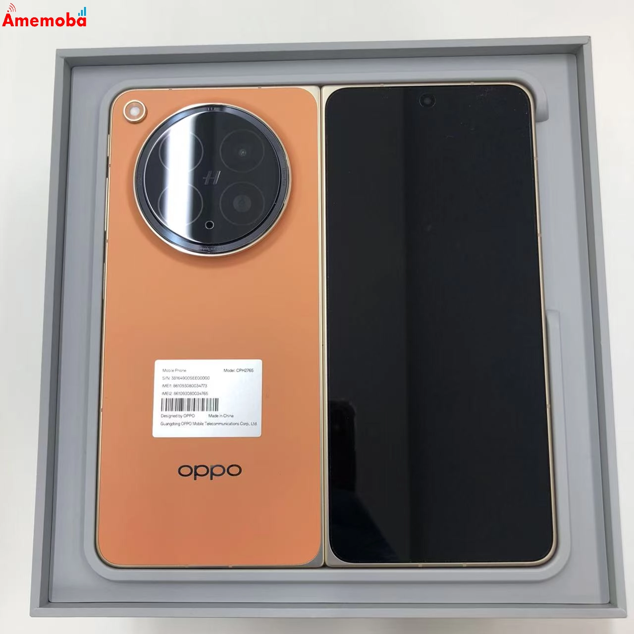 OPPO Find N6 16GB/512GB ブロッサムオレンジ CPH2765 SIMフリー 未使用品