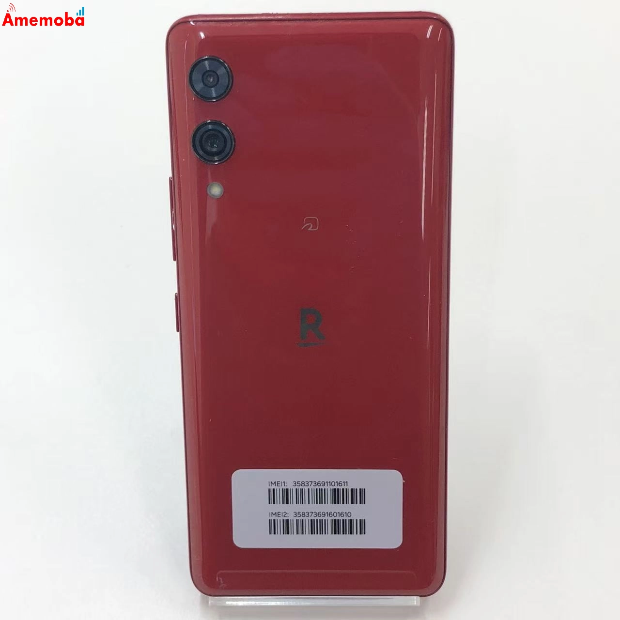 Rakuten Hand 5G 4GB/128GB クリムゾンレッド P780 楽天モバイル版SIM