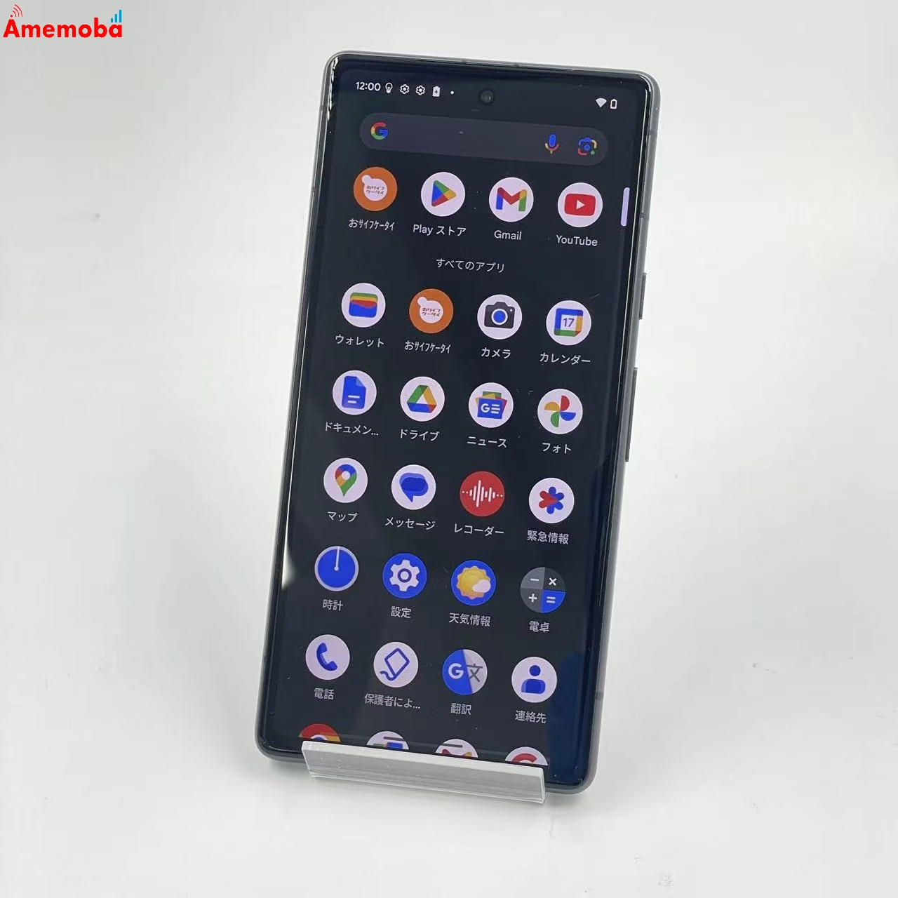 Google Pixel 7a 128GB Coral G82U8 AU版SIMフリー