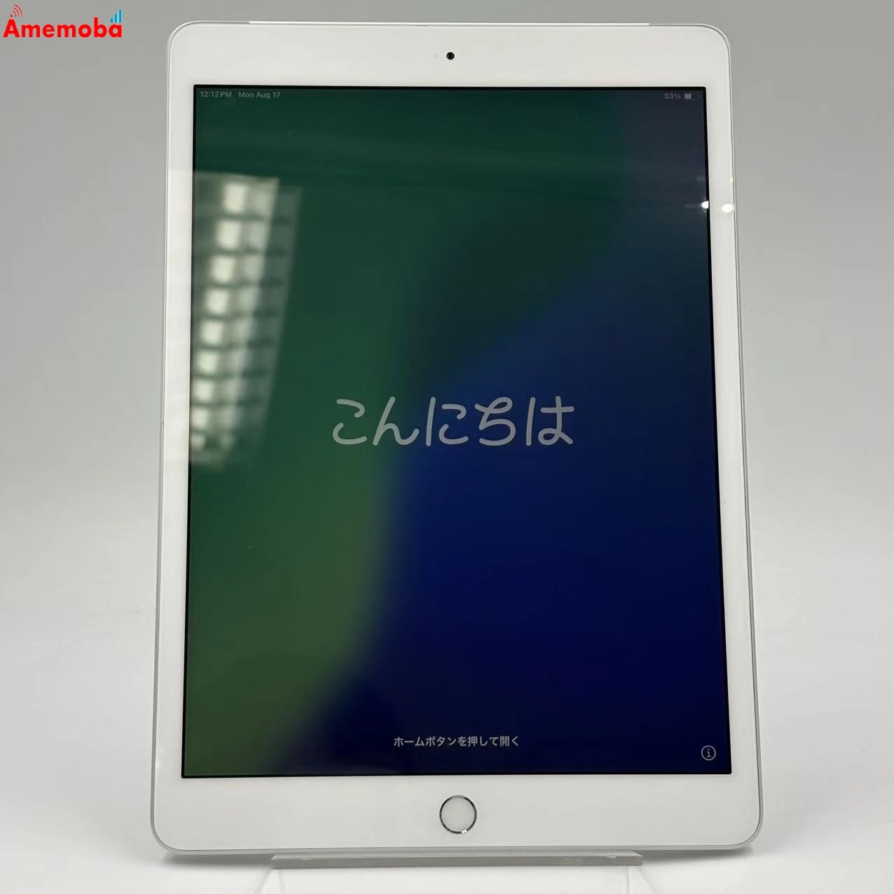 iPad 第8世代 Wi-Fi+Cellularモデル 32GB シルバー MYMJ2J/A SoftBank版SIMフリー 美品