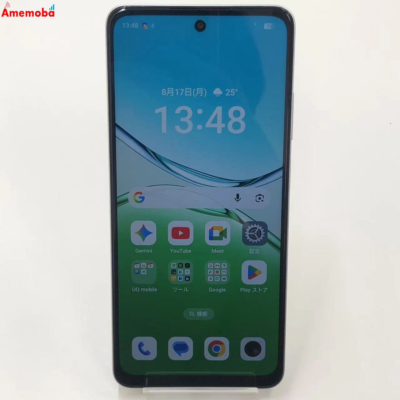 OPPO A5 5G 128GB ホワイト OPG06 AU版SIMフリー 極美品 au