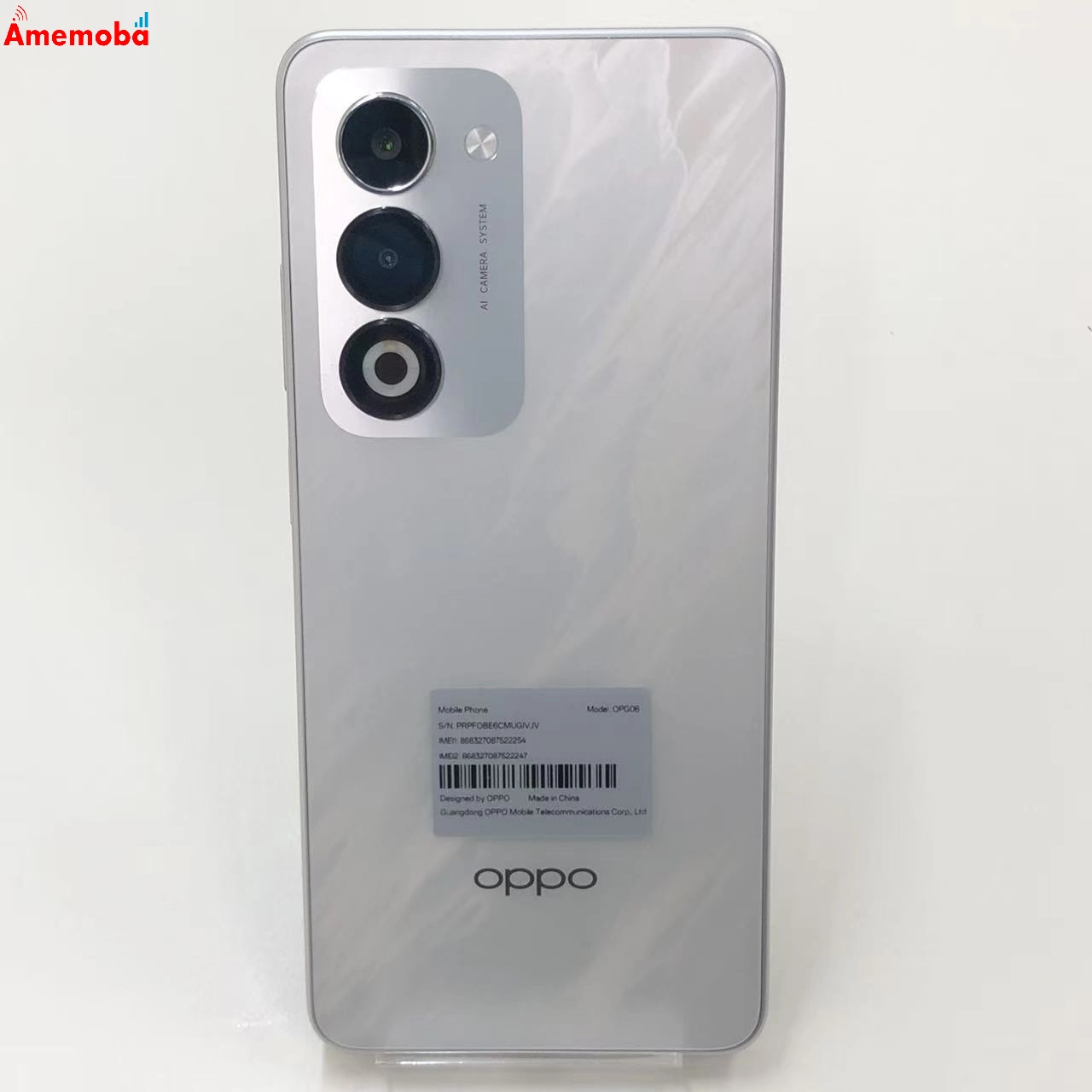 OPPO A5 5G 128GB ホワイト OPG06 AU版SIMフリー 極美品 au
