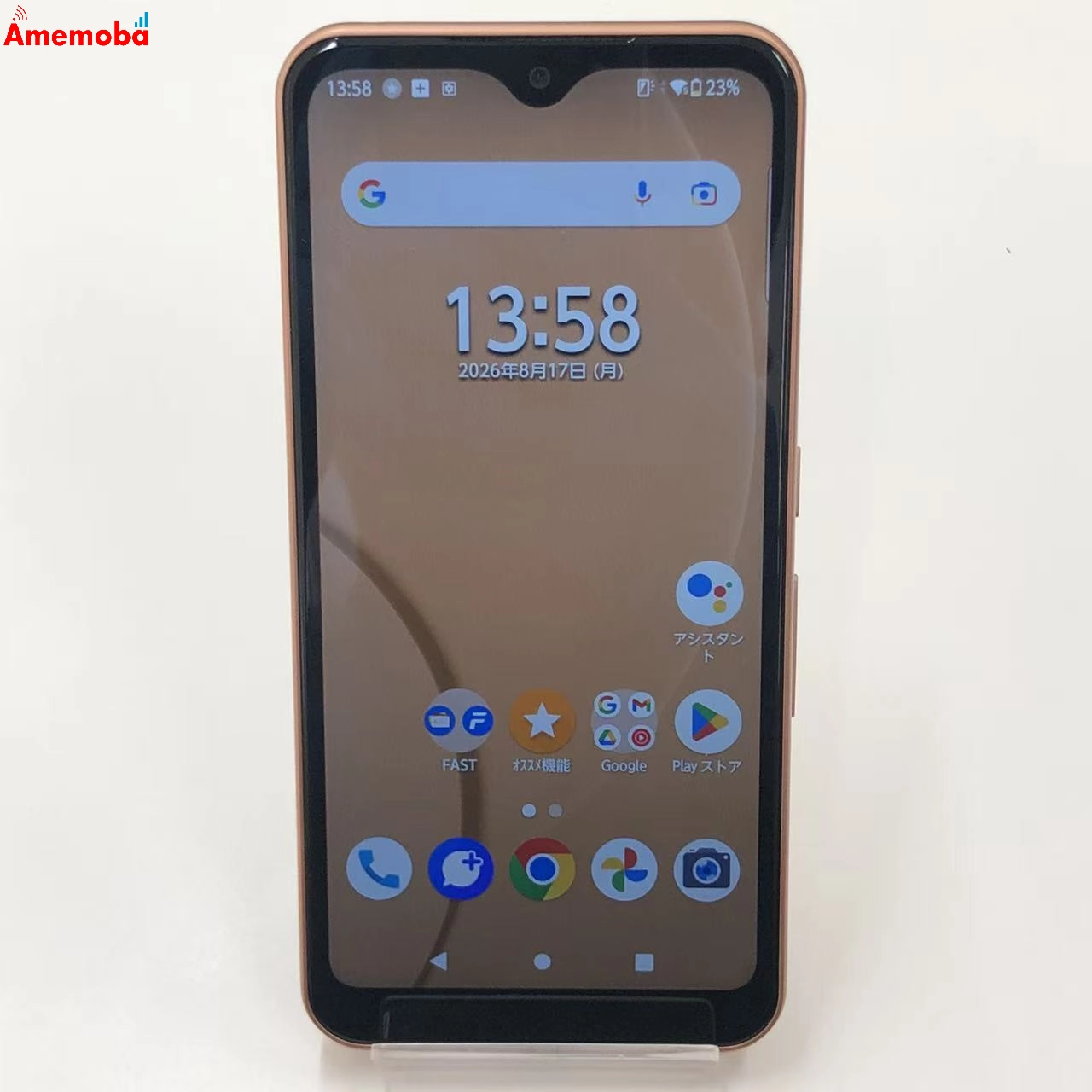 arrows We 64GB ローズゴールド FCG01 AU版SIMフリー 極美品