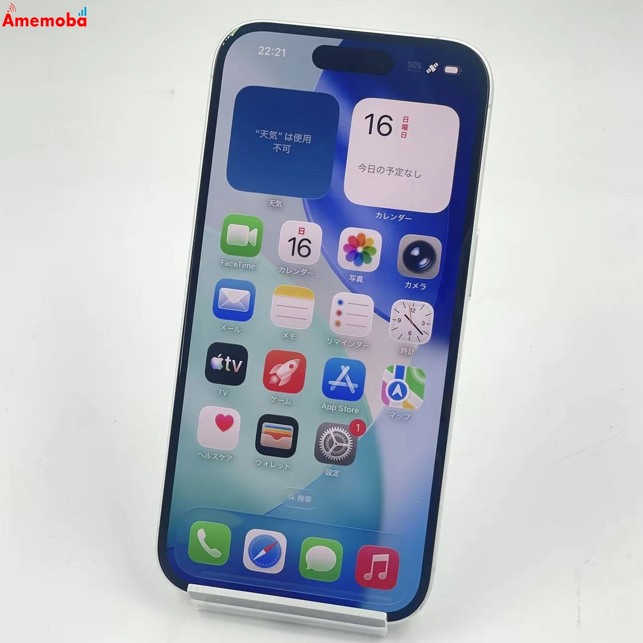 iPhone16 128GB ホワイト MYDR3J/A Apple版SIMフリー