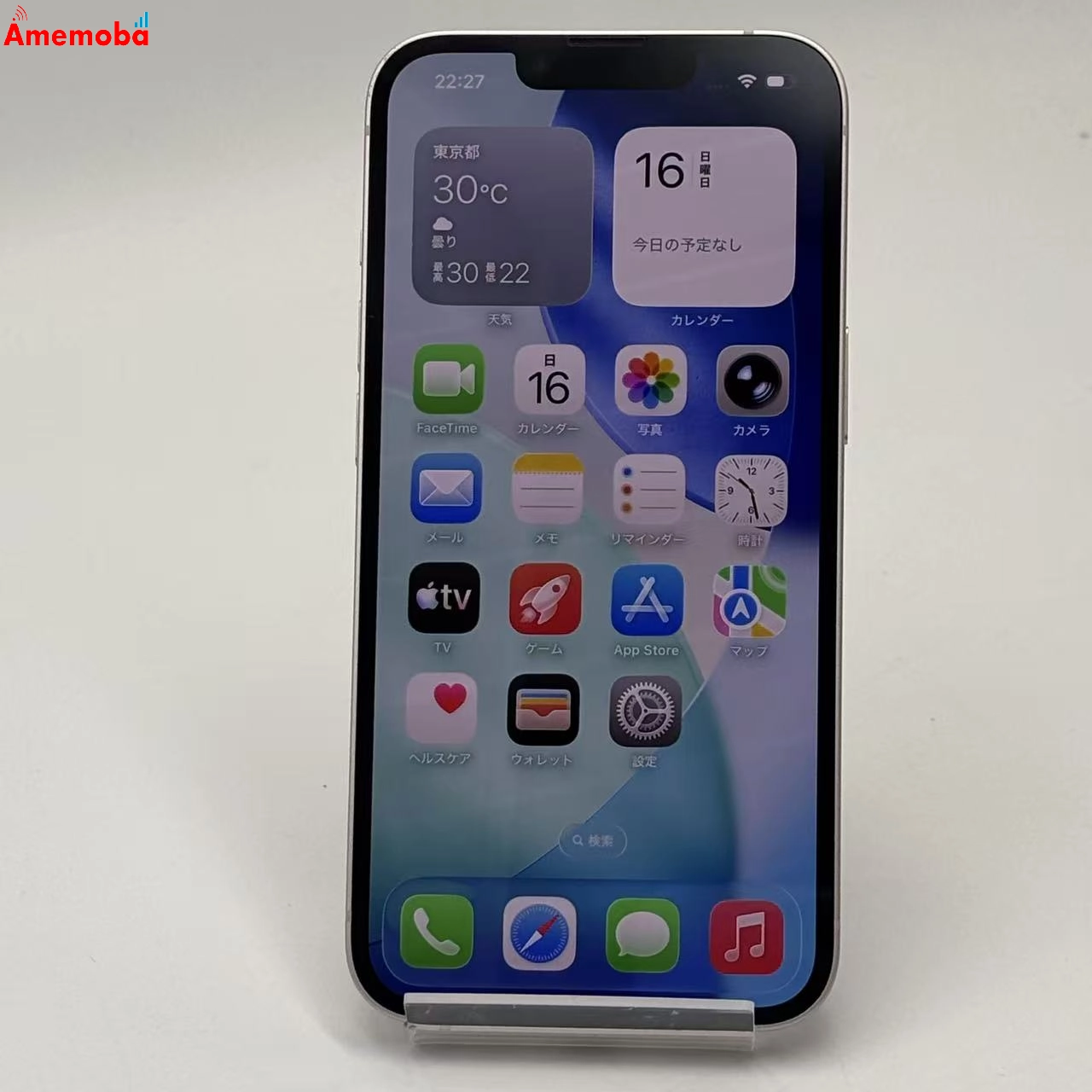 iPhone13 128GB ピンク MLDW3ZA/A Apple版SIMフリー 美品