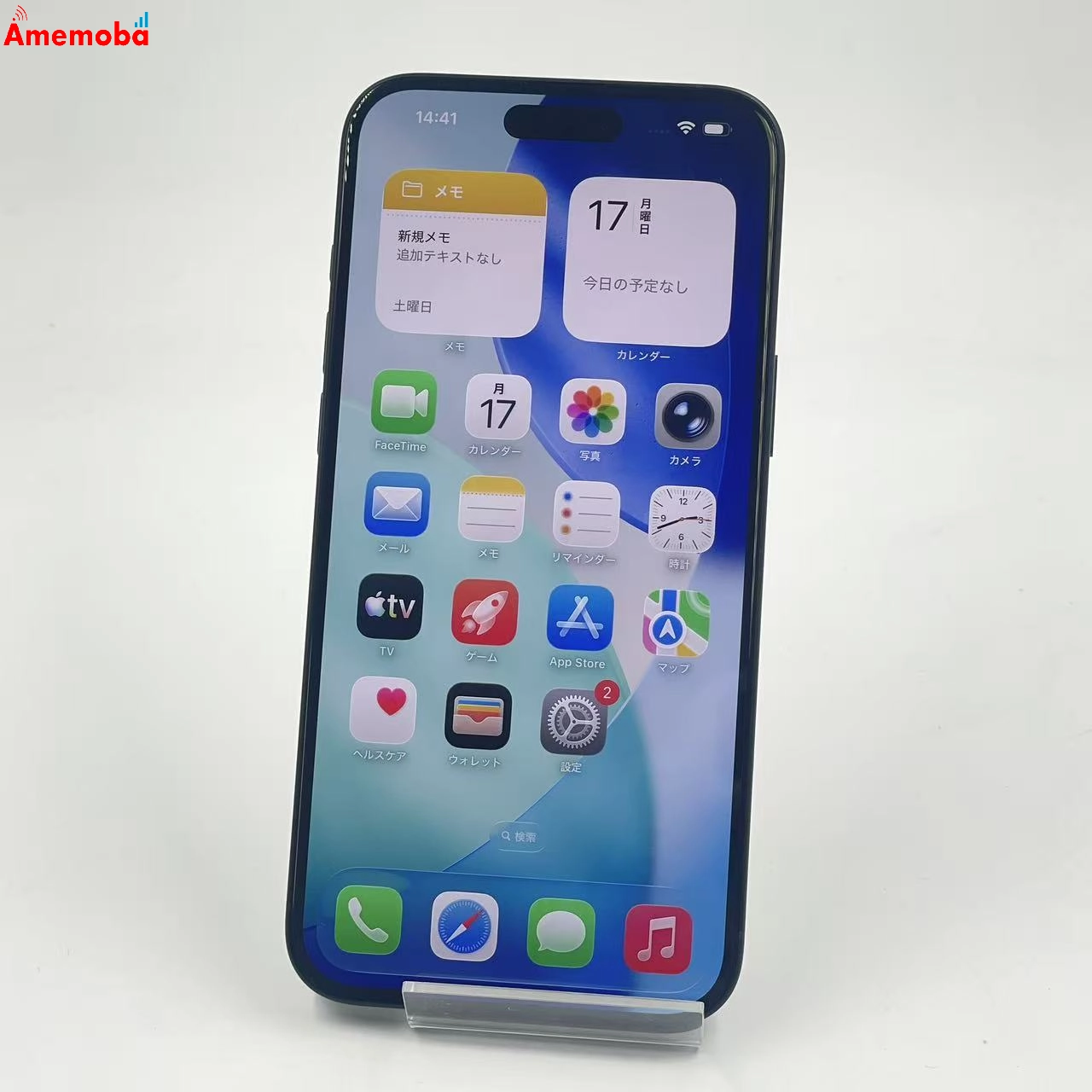 iPhone16 Plus 256GB ブラック MXVG3J/A Apple版SIMフリー 未使用品