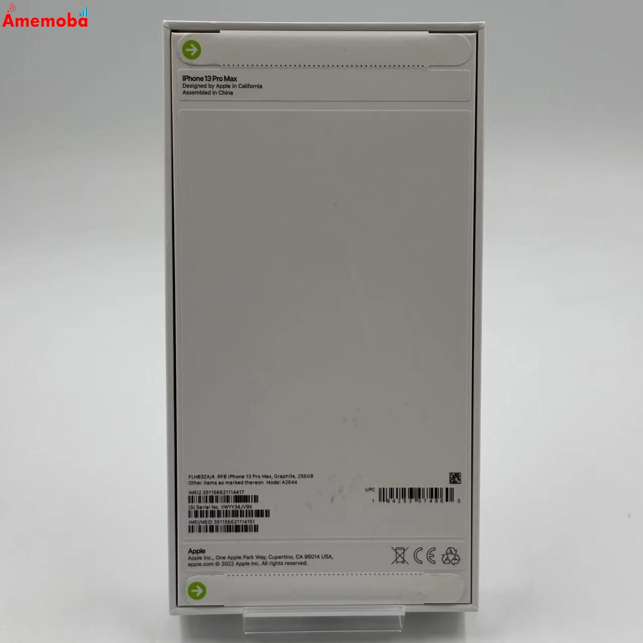 iPhone13 Pro Max 256GB グラファイト A2644 海外版SIMフリー 物理的デュアルSIM