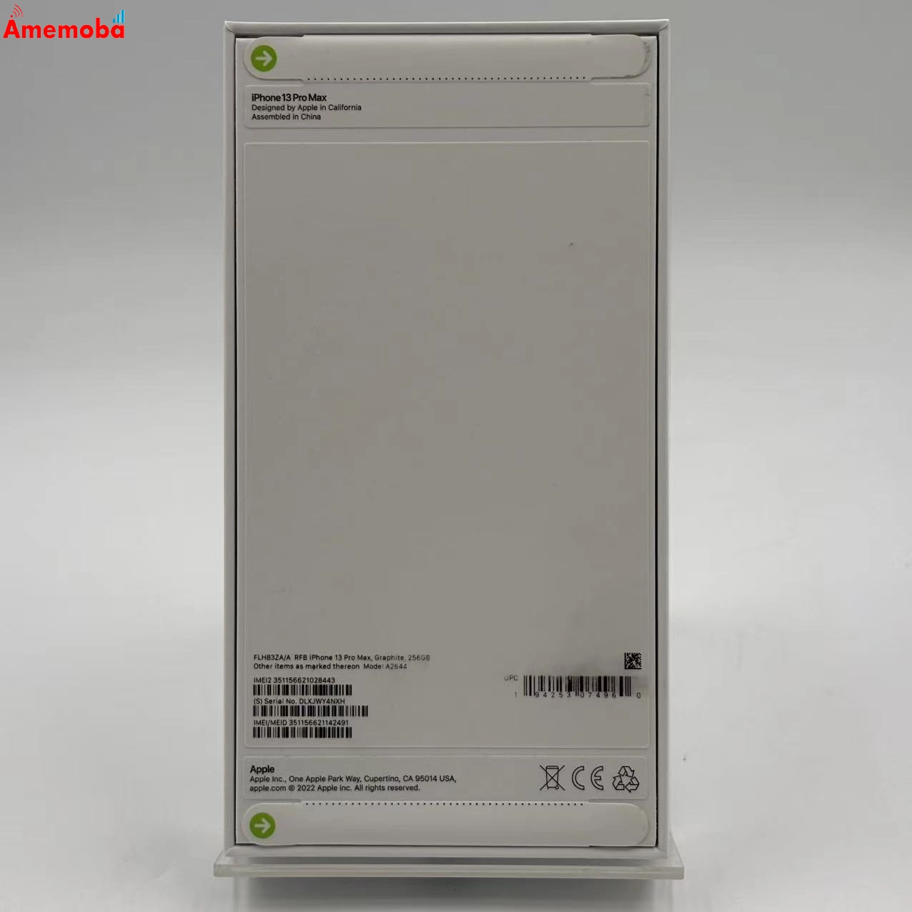 iPhone13 Pro Max 256GB グラファイト A2644 海外版SIMフリー 物理的デュアルSIM