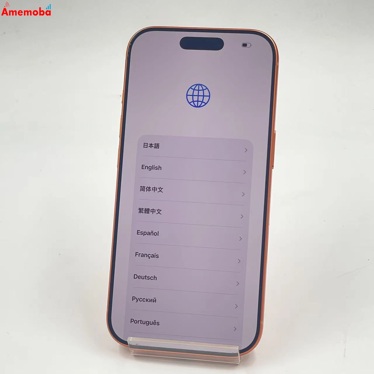 iPhone 17 Pro 256GB コズミックオレンジ MG864J/A 楽天モバイル版SIMフリー 未使用品