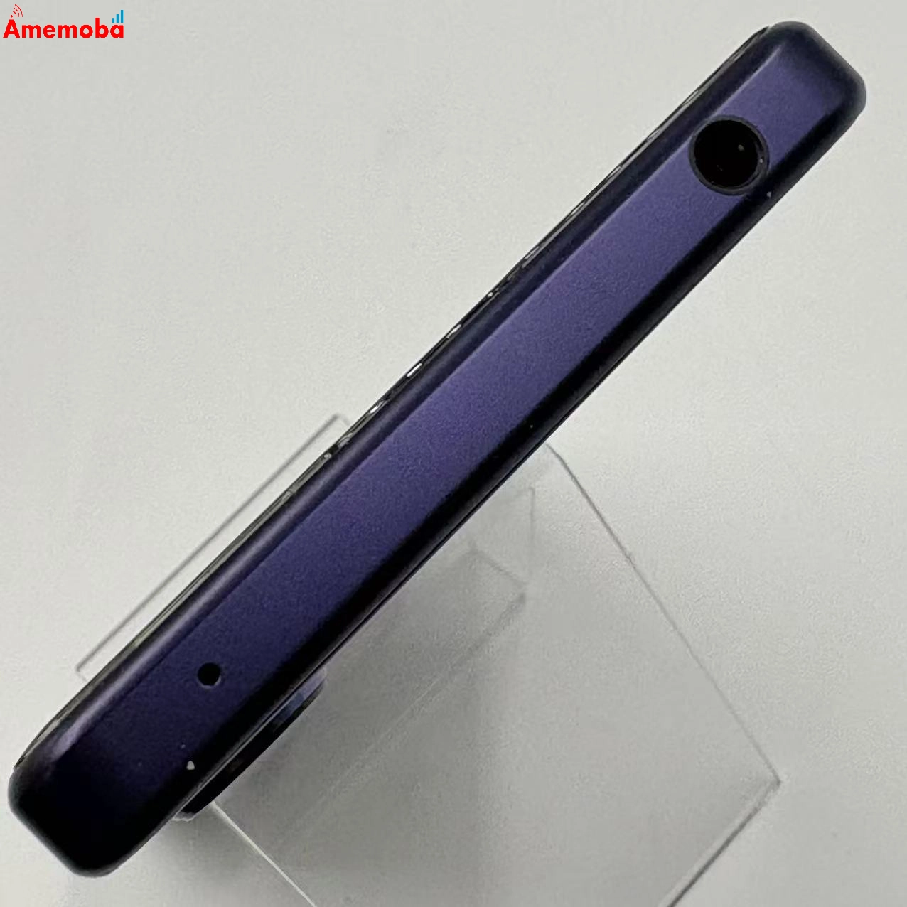 Xperia 5 IV 8GB/128GB パープル SO-54C docomo版SIMフリー