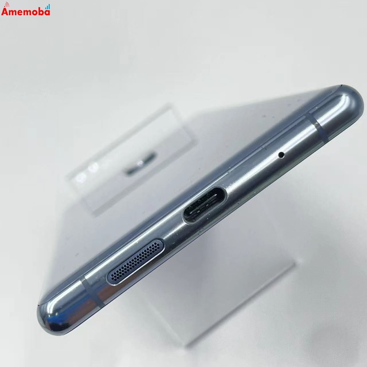 Xperia 1 64GB グレー SOV40 AU版SIMフリー au