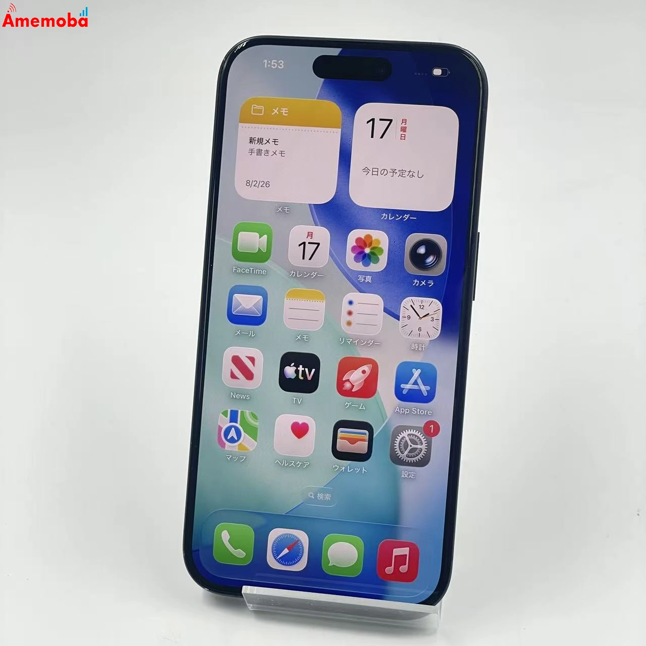 iPhone15 Pro 256GB ブルーチタニウム MTUG3J/A Apple版SIMフリー