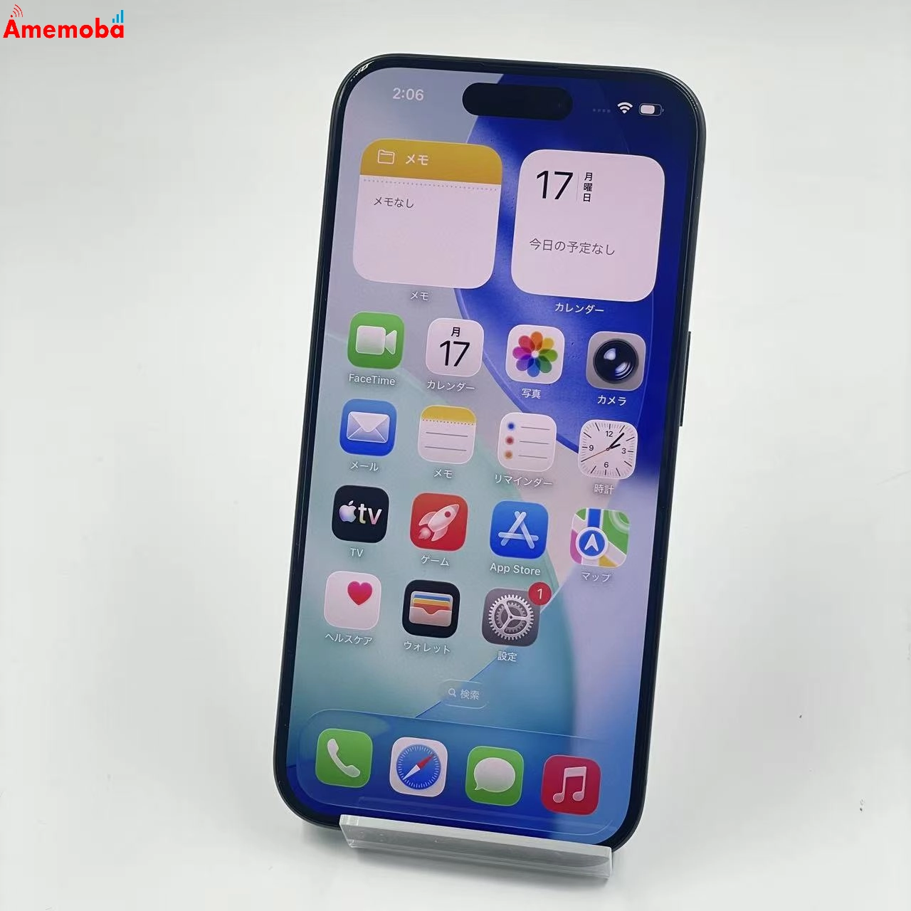 iPhone15 Pro 256GB ブルーチタニウム MTUG3J/A docomo版SIMフリー
