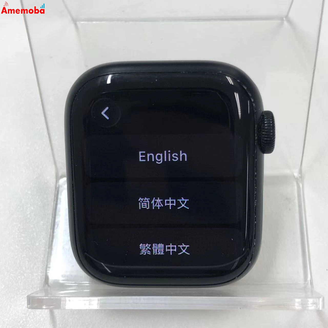 Apple Watch Series7 45mm GPSモデル 32GB スターライト MKN43J/A