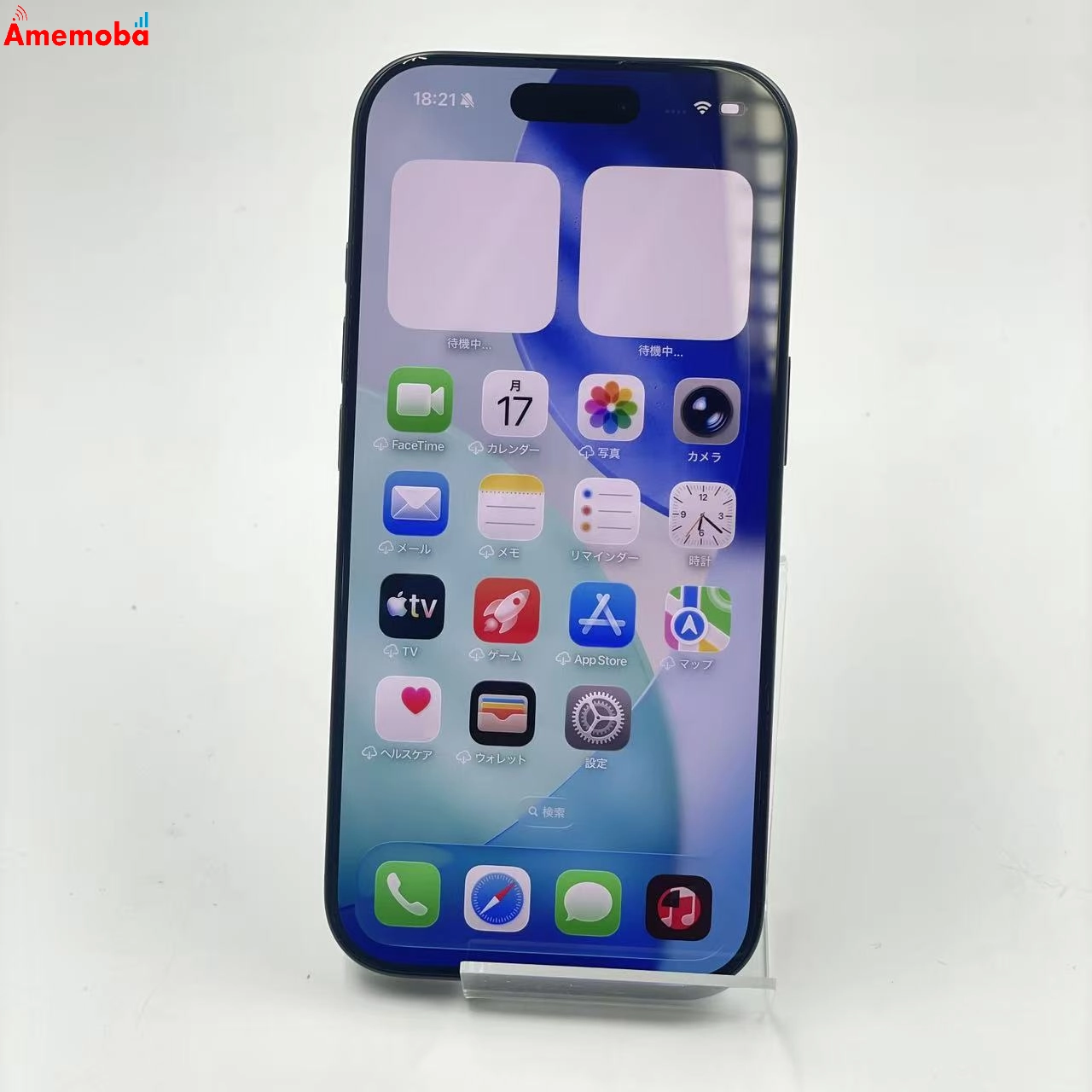 iPhone16 Pro 256GB ブラックチタニウム MYN03J/A AU版SIMフリー au