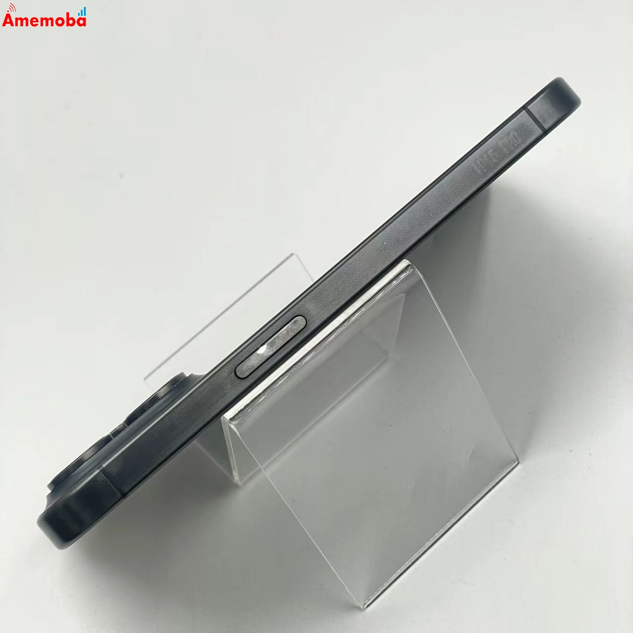 iPhone15 Pro 256GB ブラックチタニウム MTUC3J/A Apple版SIMフリー