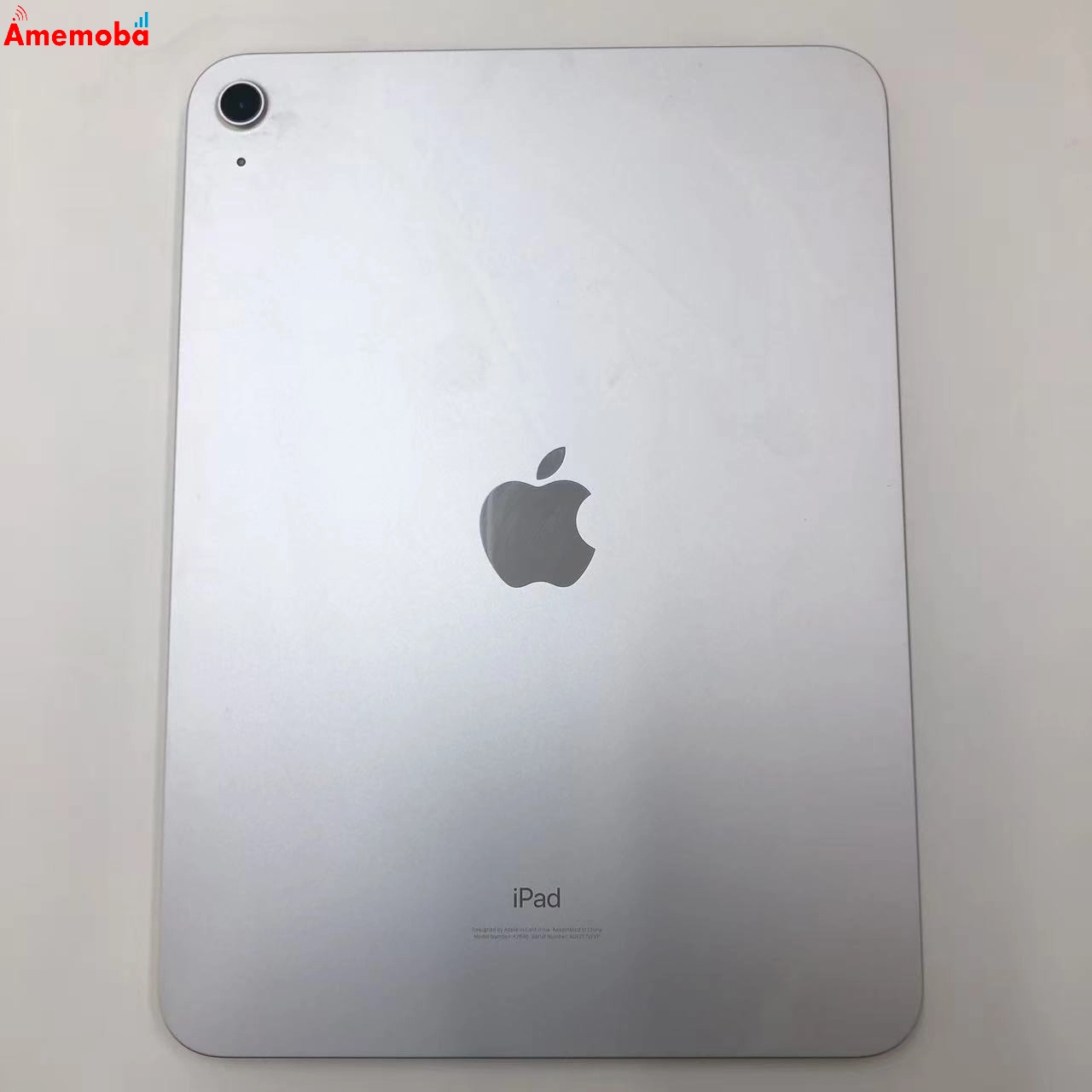iPad 第10世代 Wi-Fiモデル 64GB シルバー MPQ03J/A 新品同様