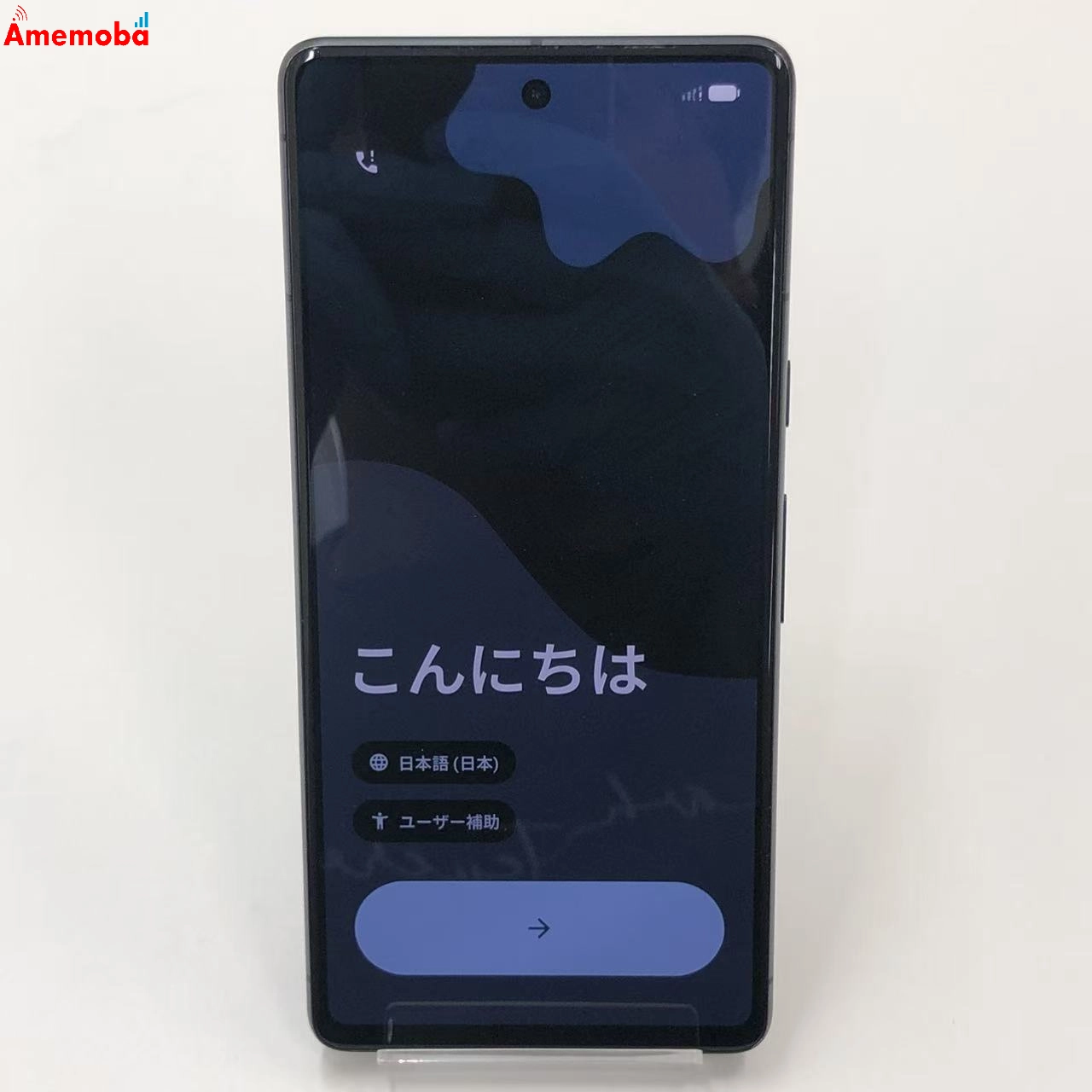 Google Pixel 7 128GB Obsidian G03Z5 AU版SIMフリー ジャンク品