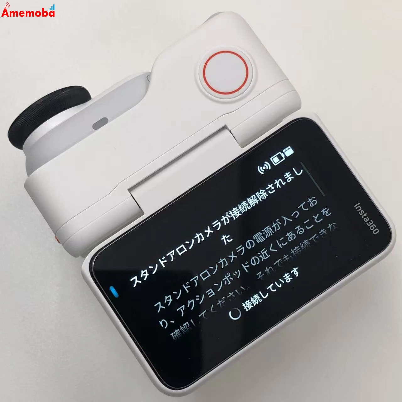 Insta360 GO Ultra ライフスタイルキット ホワイト 新品同様