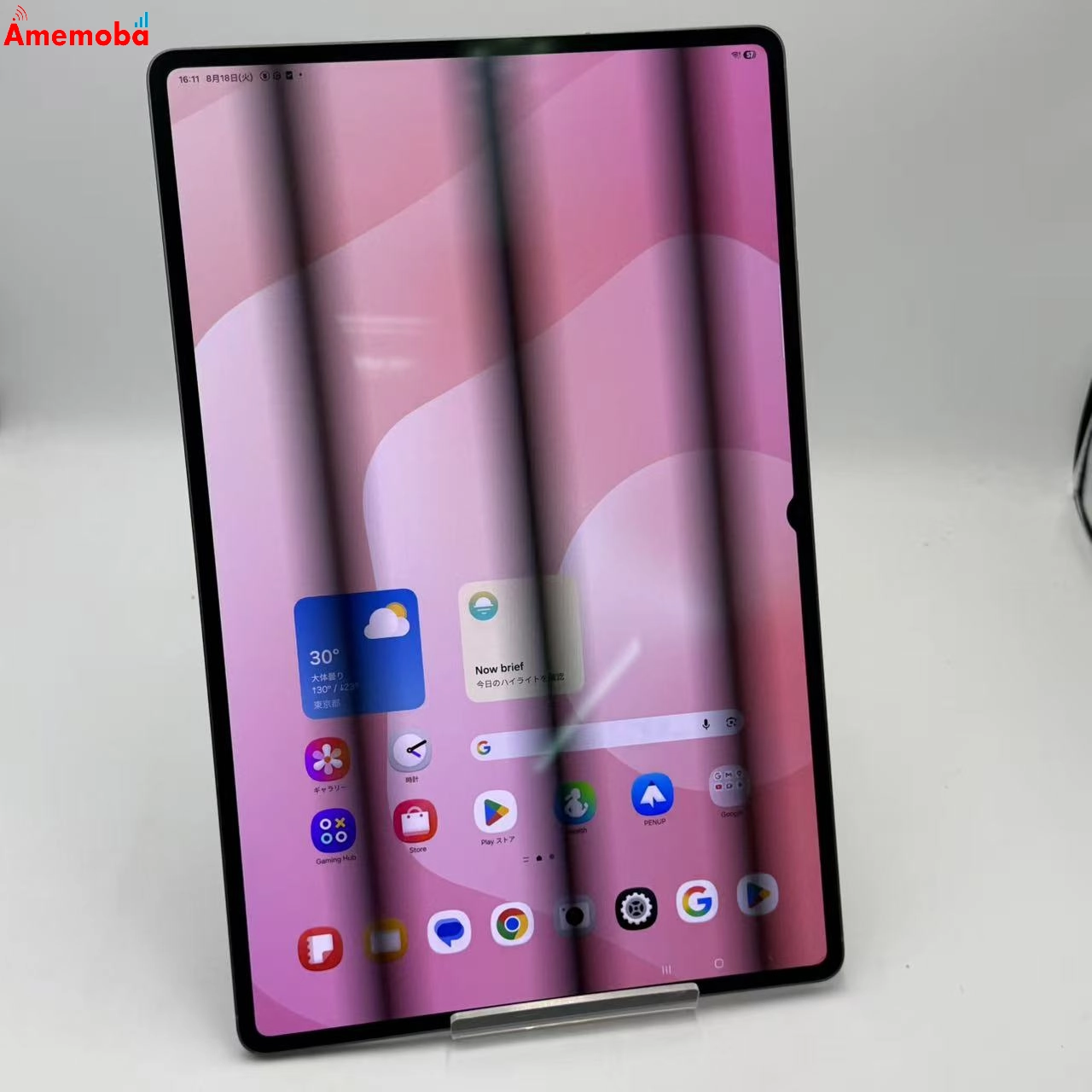 Galaxy Tab S11 Ultra Wi-Fiモデル 12GB/256GB グレー SM-X930 新品同様