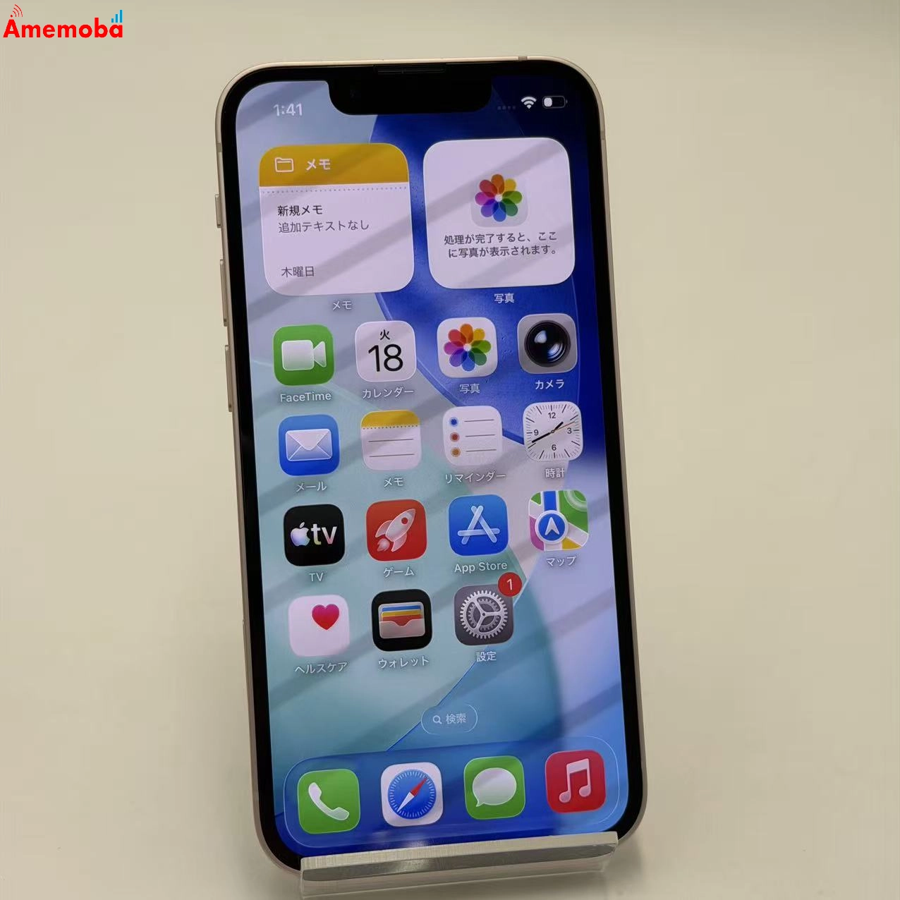 iPhone13 mini 256GB ピンク MLJL3J/A AU版SIMフリー