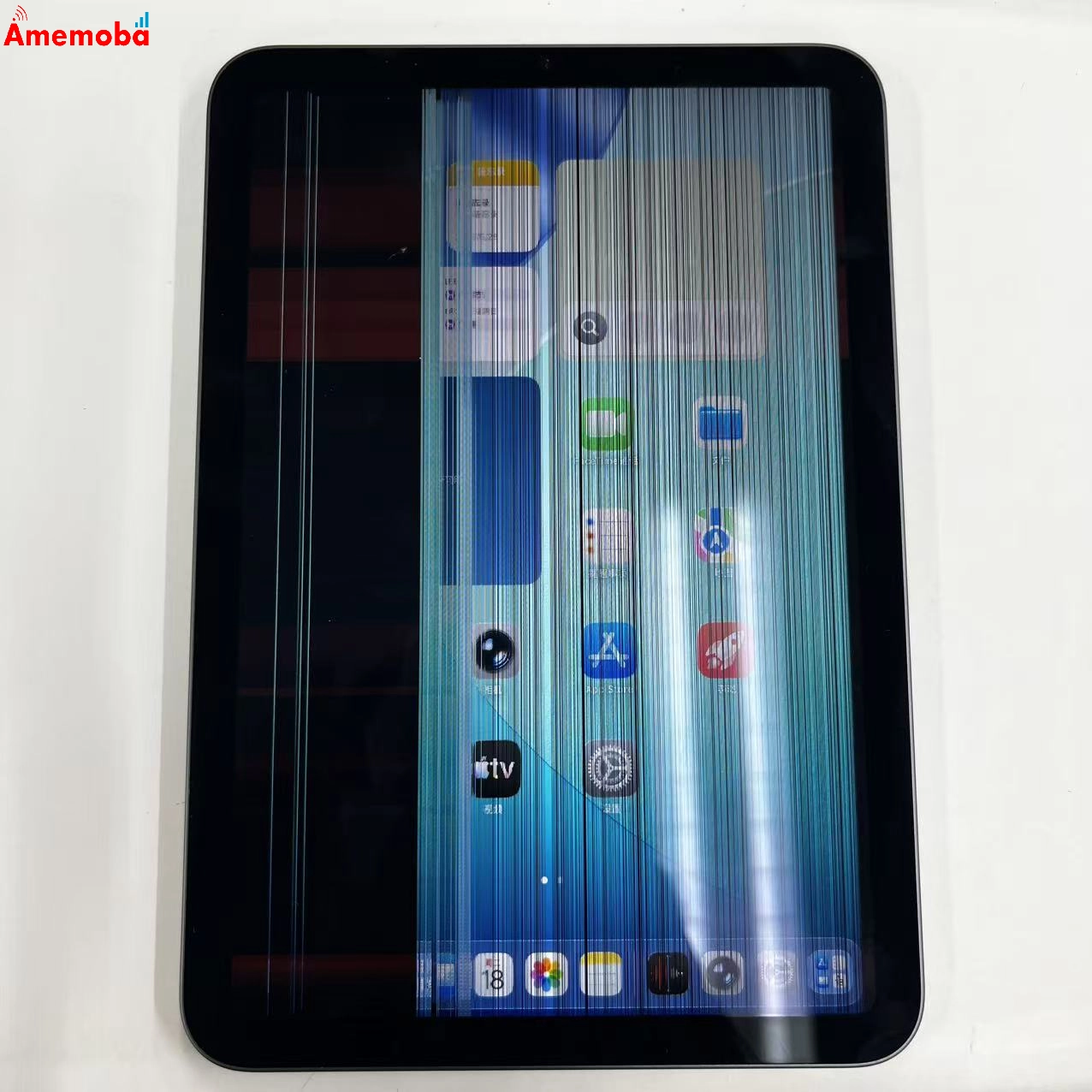 iPad mini 第6世代 Wi-Fiモデル 64GB スペースグレイ NK7M3CH/A ジャンク品