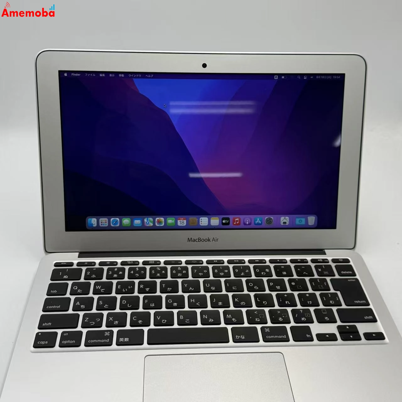 MacBook Air 11インチ Early2015 4GB/128GB シルバー A2924 Core i5 1.6GHz 美品