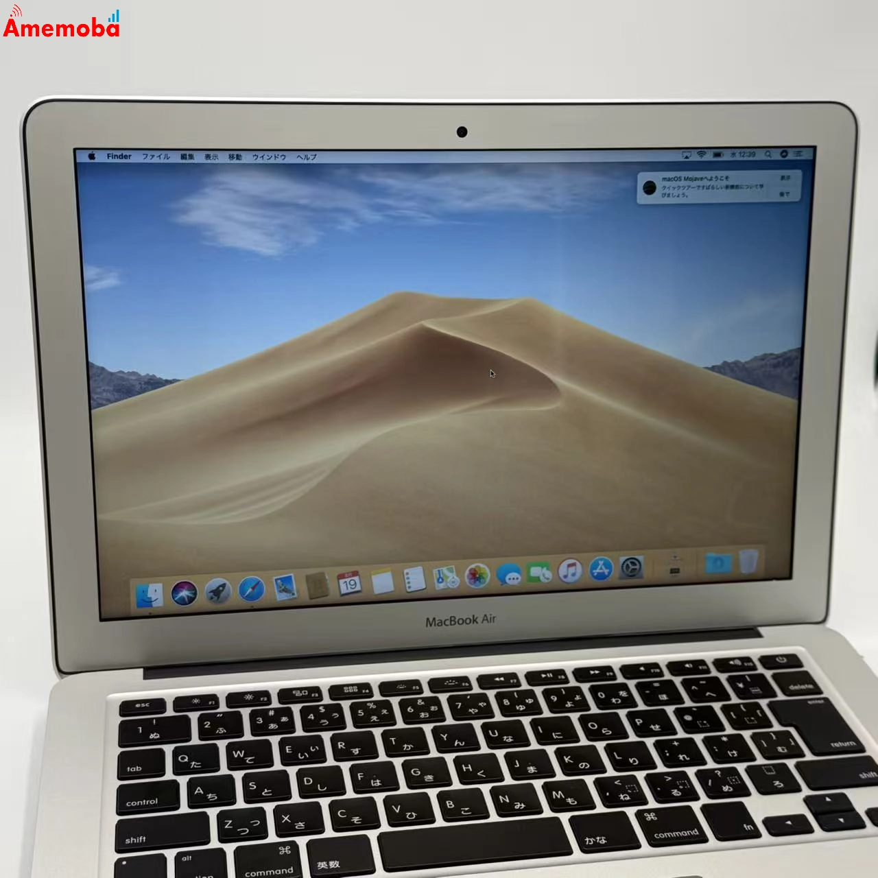 MacBook Air 13インチ 2017 128GB シルバー A1466 Corei5 1.8GHz 美品