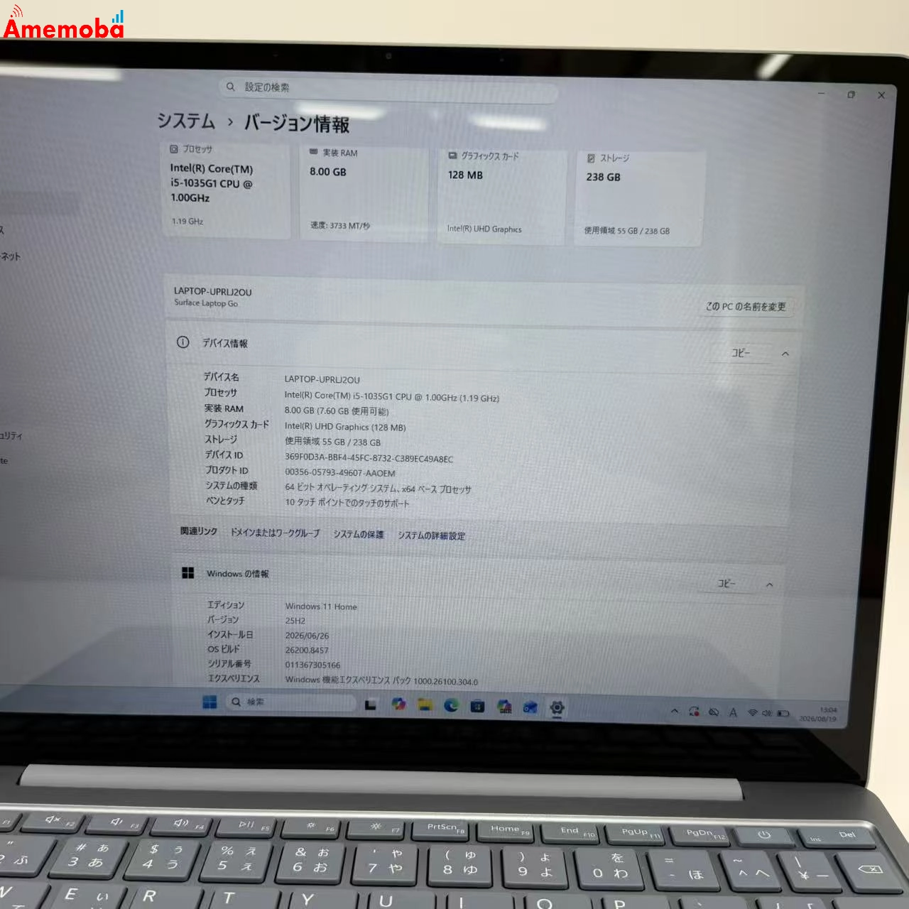 Surface Laptop Go 8GB/256GB アイスブルー THJ-00034