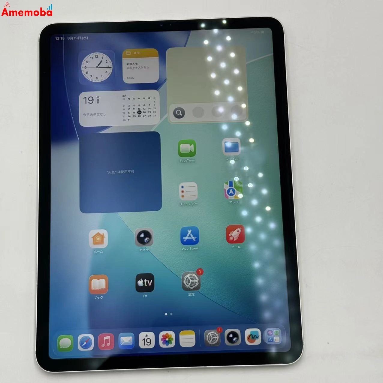 iPad Pro 11インチ 第1世代 64GB シルバー MU0U2ZP/A 海外版SIMフリー ジャンク品