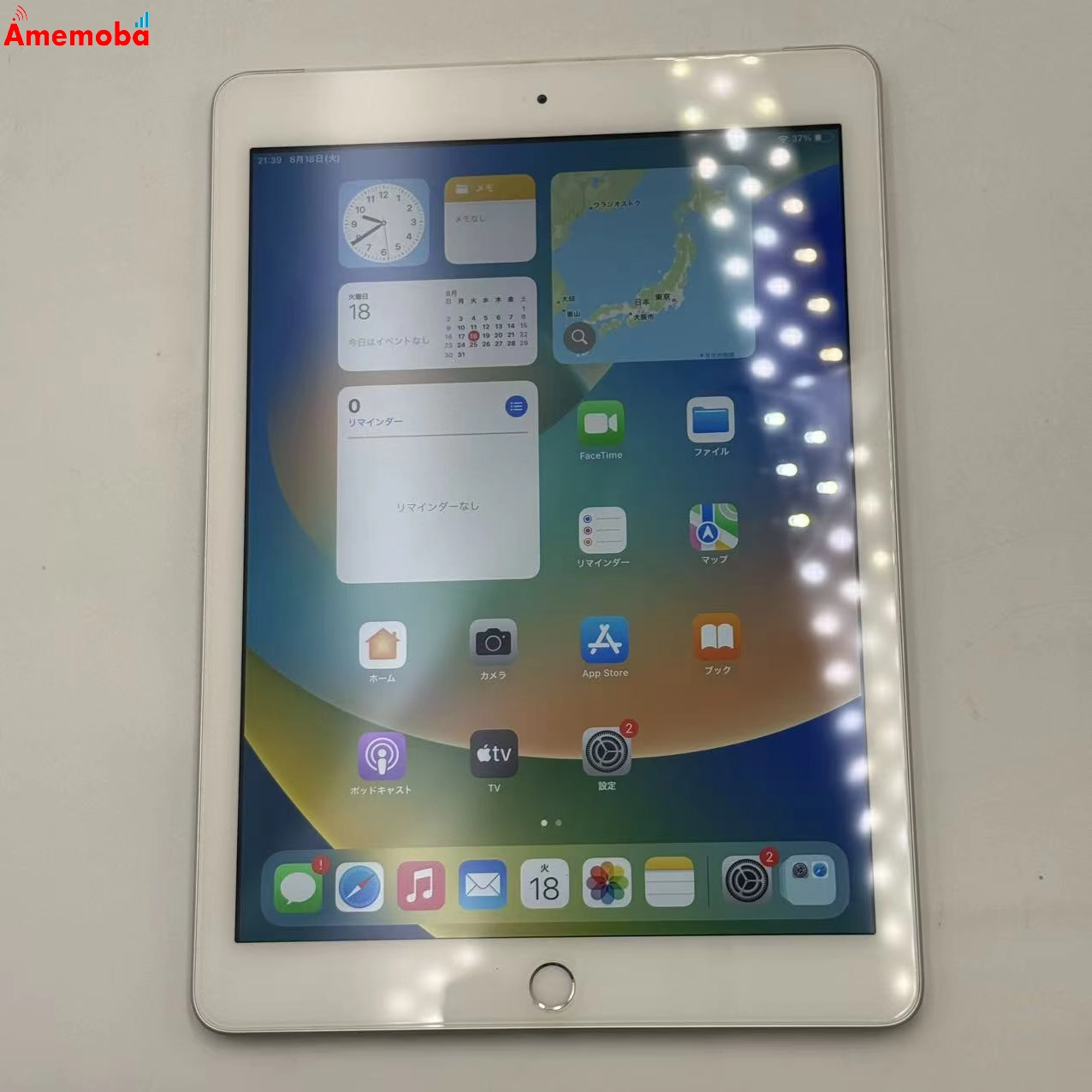 iPad 第5世代 32GB シルバー MP1L2J/A AU版SIMフリー 美品 au