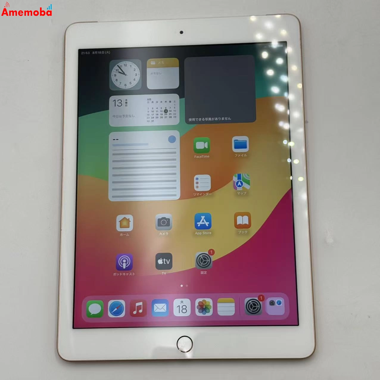 iPad 第6世代 32GB ゴールド MRM02J/A AU版SIMフリー 極美品 au