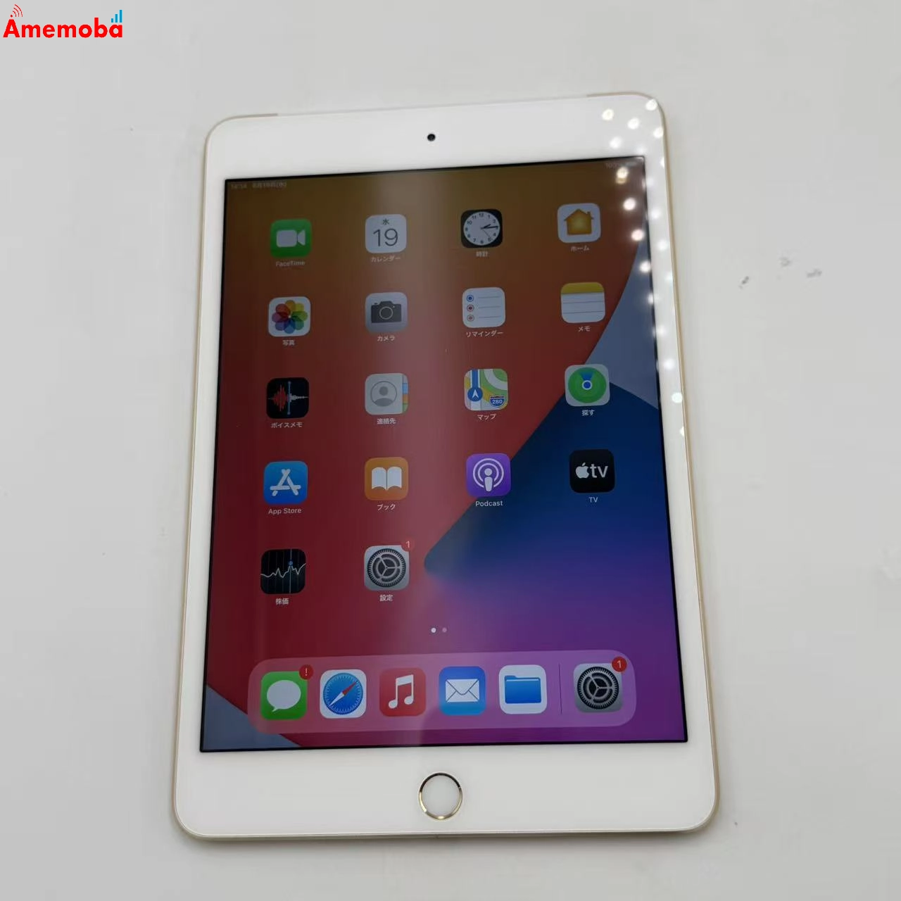 iPad mini 第4世代 64GB ゴールド MK752J/A SoftBank版 美品