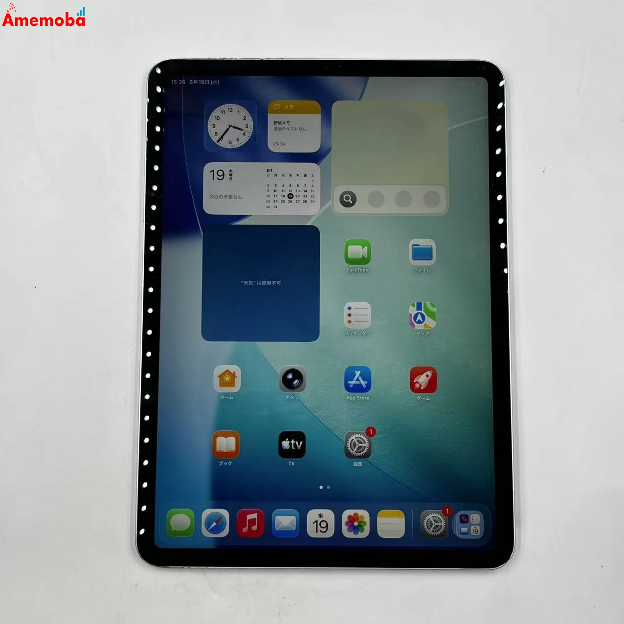 iPad Pro 11インチ 第2世代 Wi-Fiモデル 512GB シルバー MXDF2J/A 訳あり品