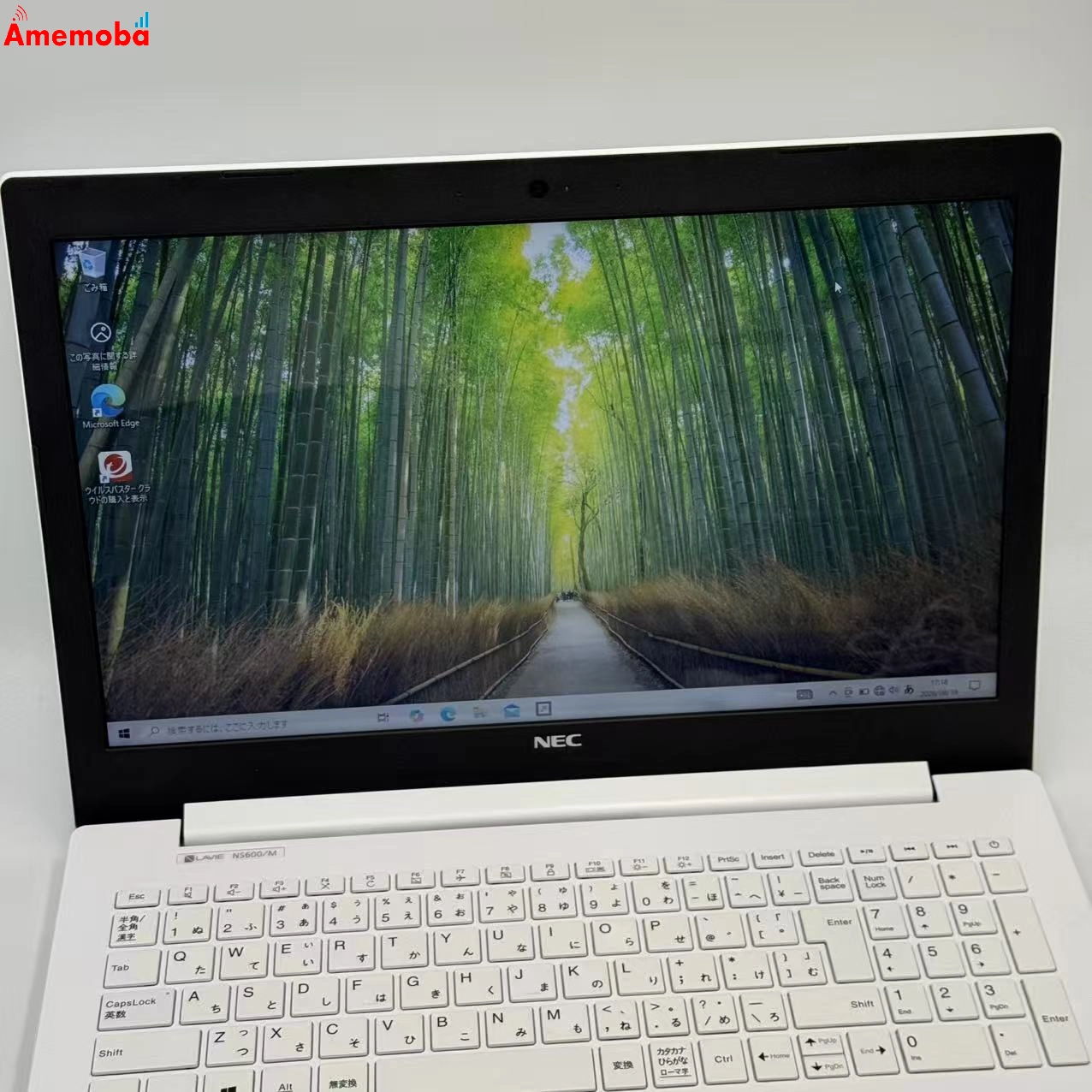 LAVIE Note Standard NS600/M 15.6 型AMD Ryzen 7 2700U 2.2GHz/4コア ホワイト 4GB/256GB 4 GB/256GB