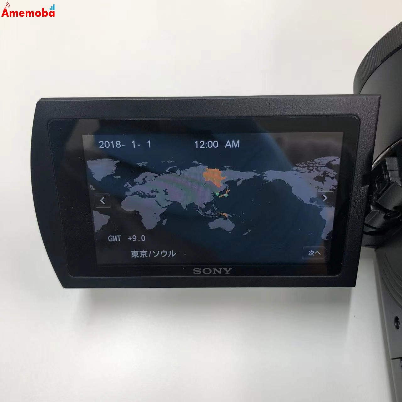 FDR-AX60 ブラック 新品同様