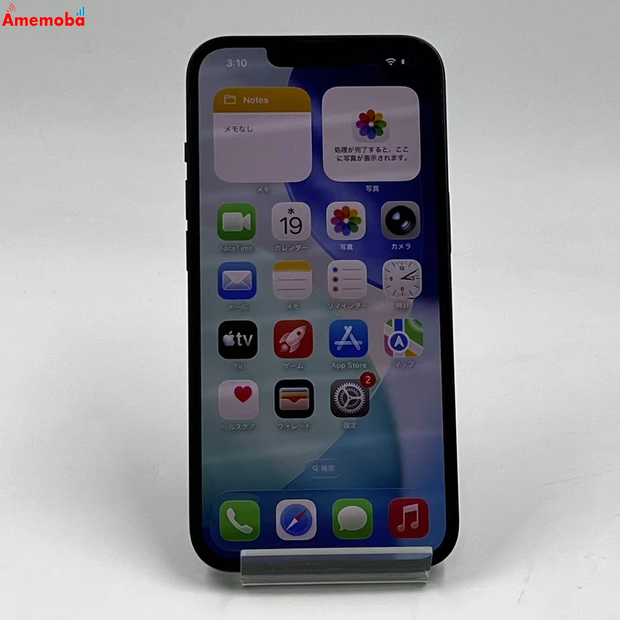 iPhone14 128GB ミッドナイト MPUD3J/A Apple版SIMフリー