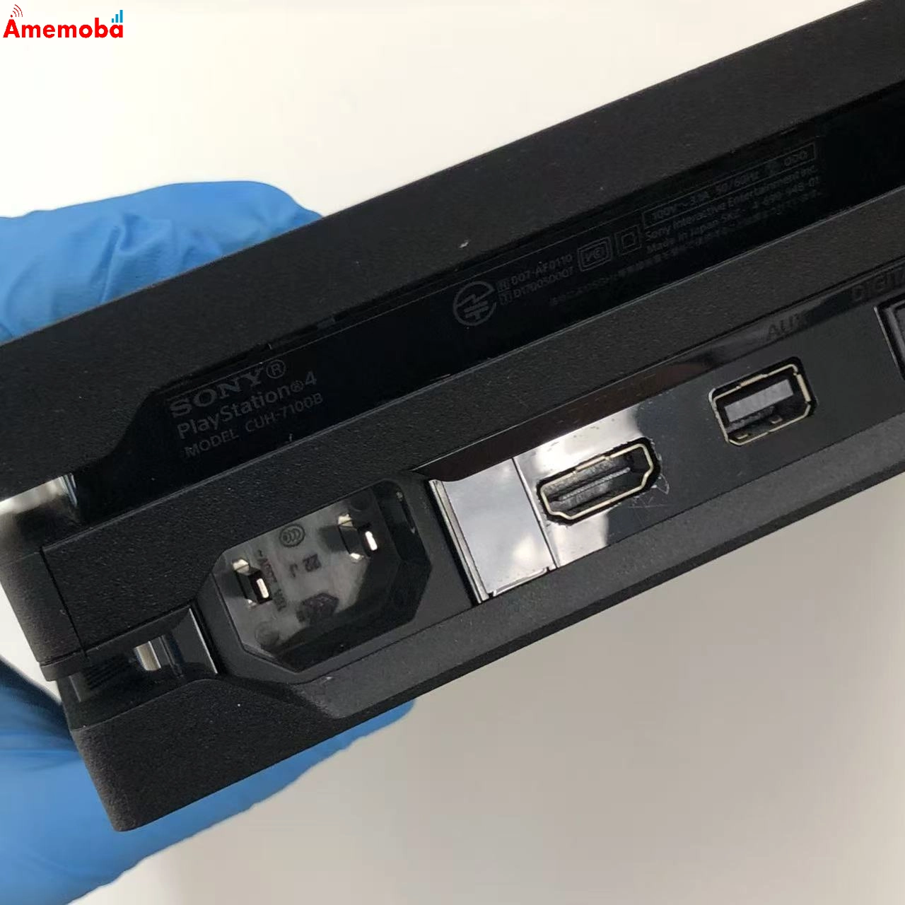 PlayStation4 Pro ジェット・ブラック 1TB CUH-7100B 美品