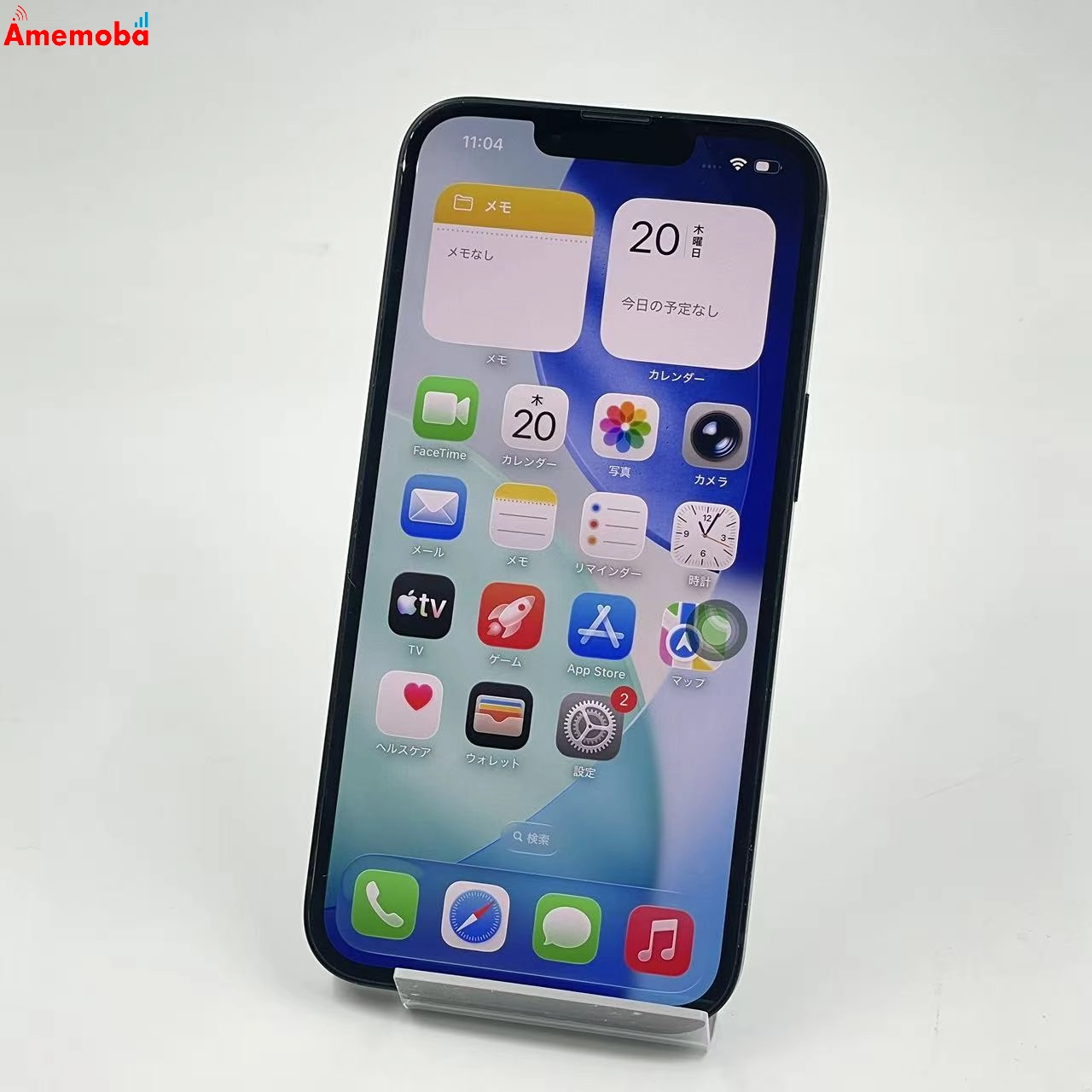 iPhone14 128GB ミッドナイト MPUD3J/A 楽天モバイル版SIMフリー