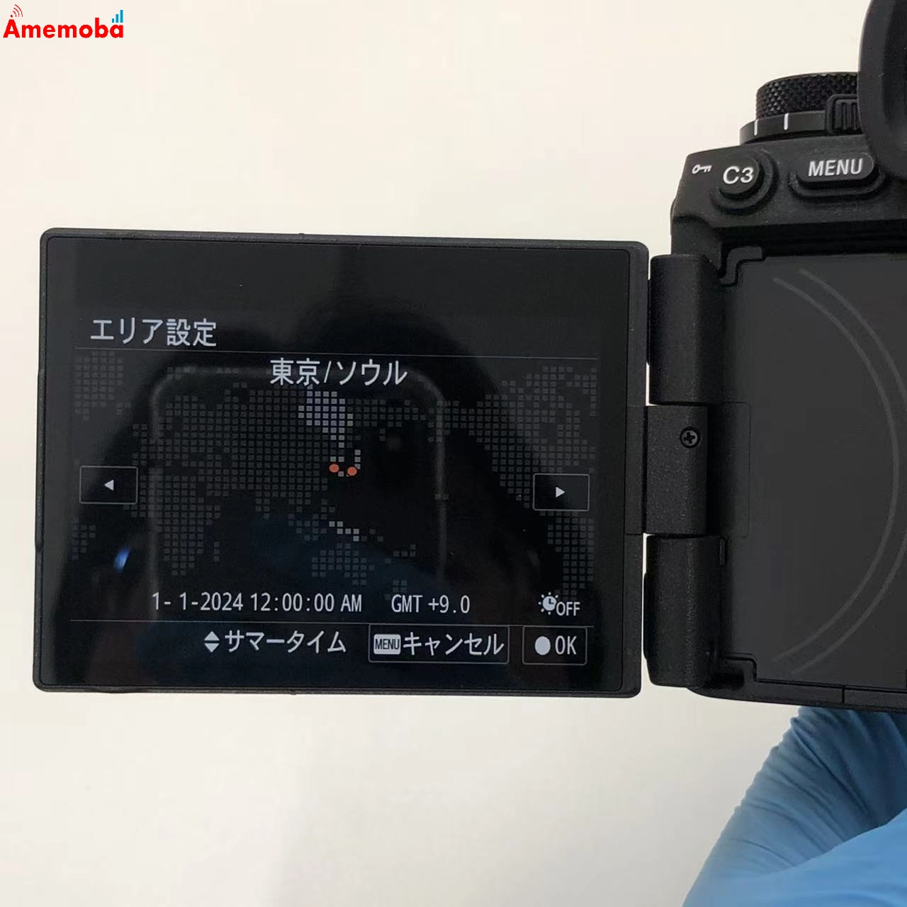 &alpha;9 III ILCE-9M3 ボディ ブラック 新品同様
