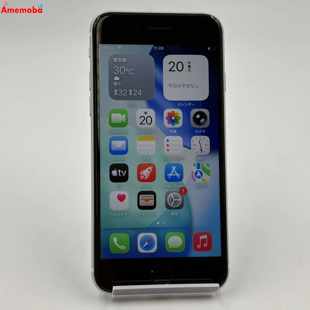 iPhoneSE 第2世代 128GB ホワイト NXD12J/A docomo版SIMフリー 美品