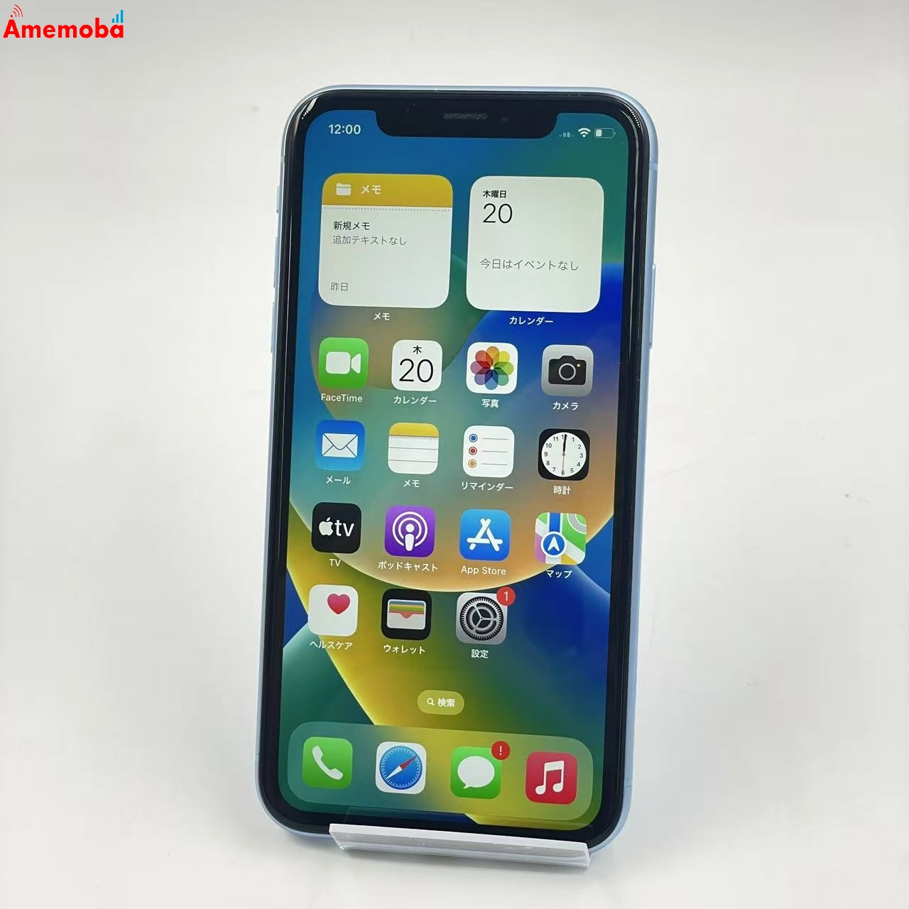 iPhoneXR 64GB ブルー MT0E2J/A AU版SIMフリー