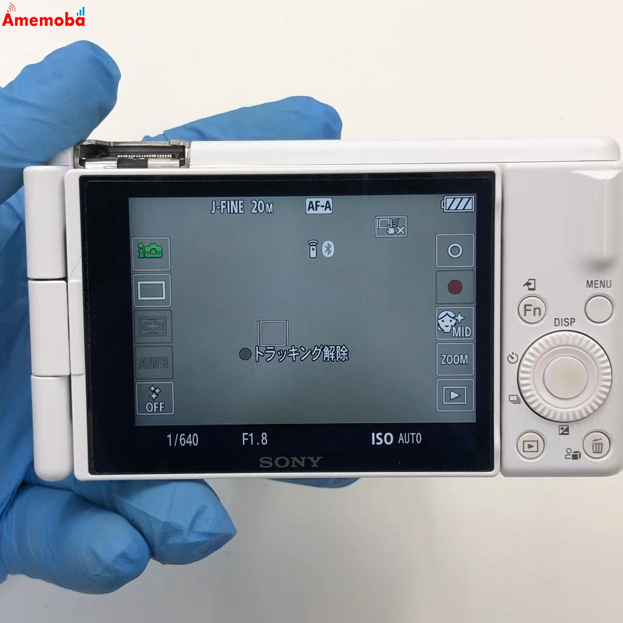 VLOGCAM ZV-1M2G シューティンググリップキット ホワイト 美品