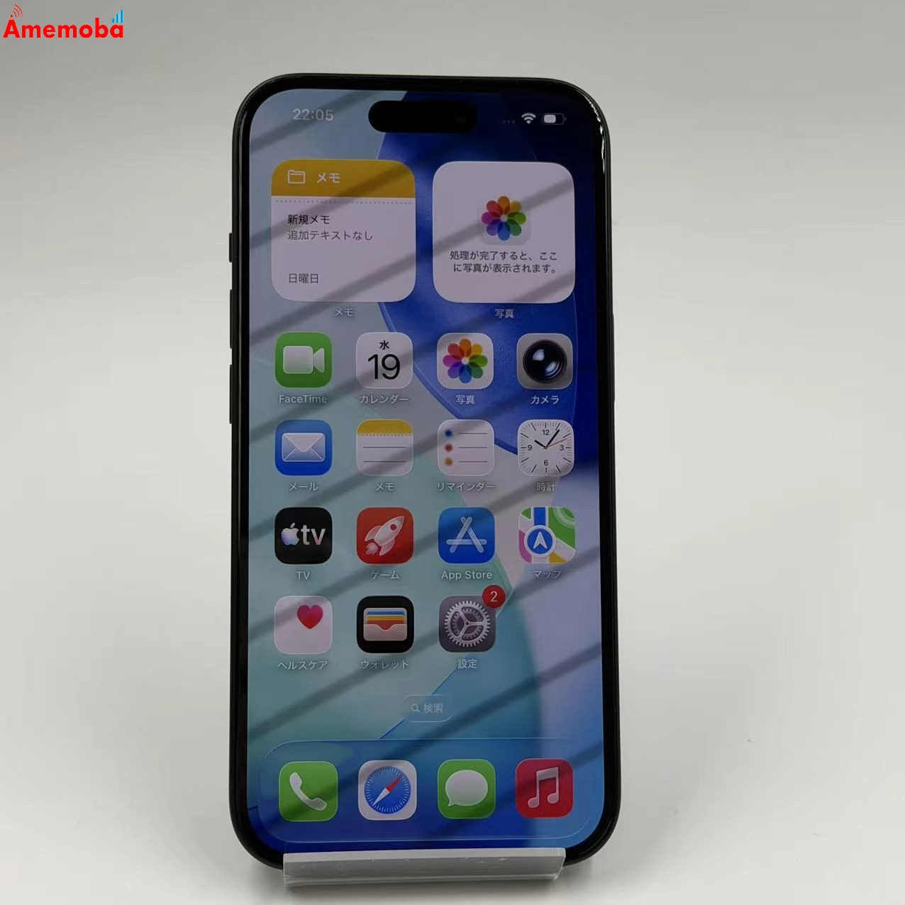 iPhone15 128GB ブラック MTMH3J/A docomo版SIMフリー
