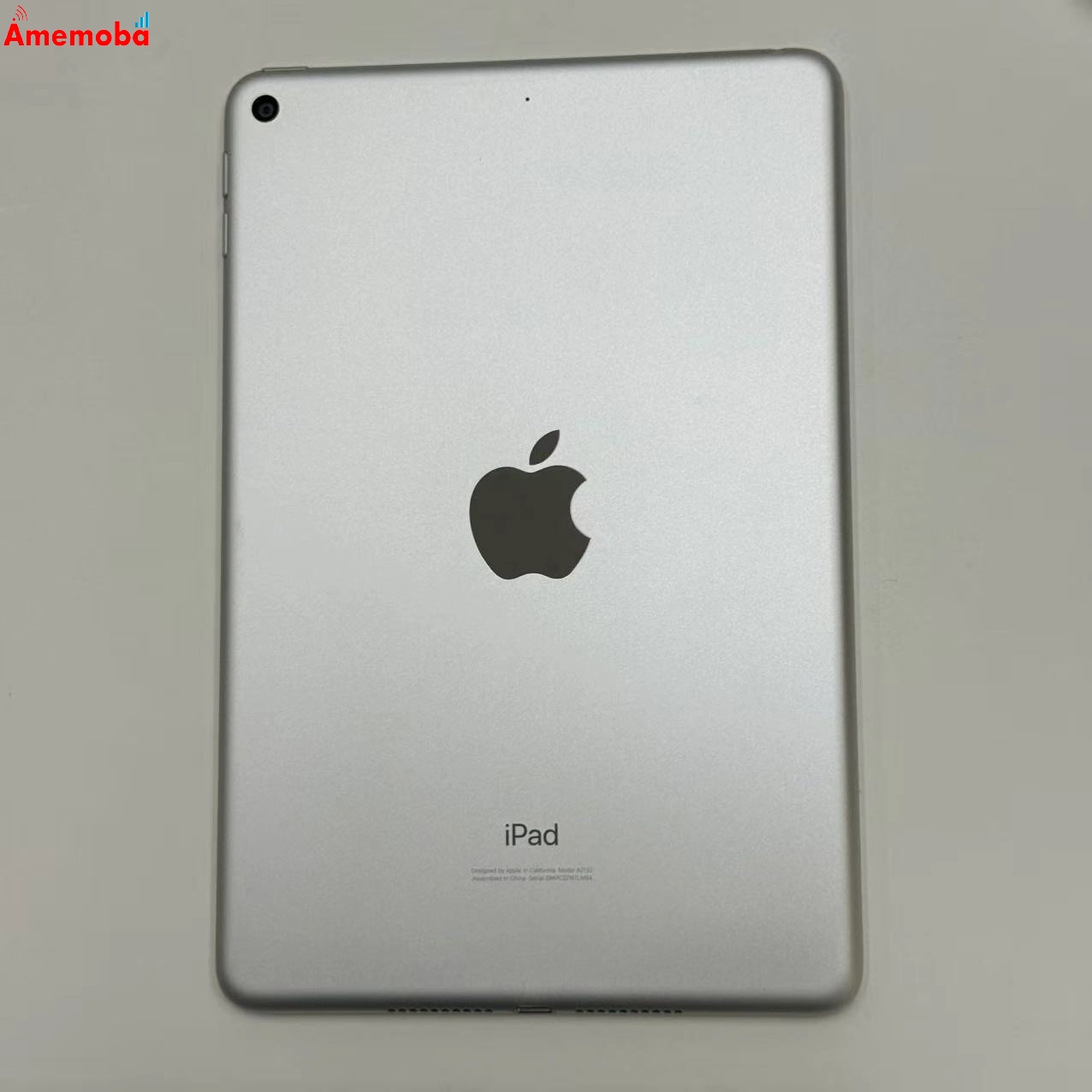 iPad mini 第5世代 Wi-Fiモデル 64GB シルバー MUQX2J/A 美品