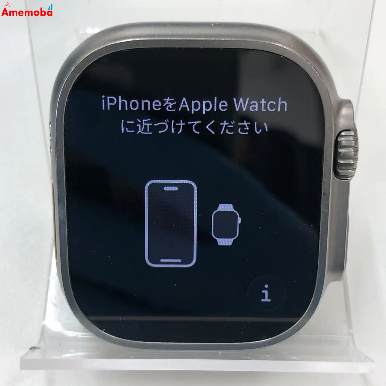 Apple Watch Ultra2 49mm GPS+Cellularモデル 64GB チタニウム MRF63J/A  ジャンク品 SIMフリー