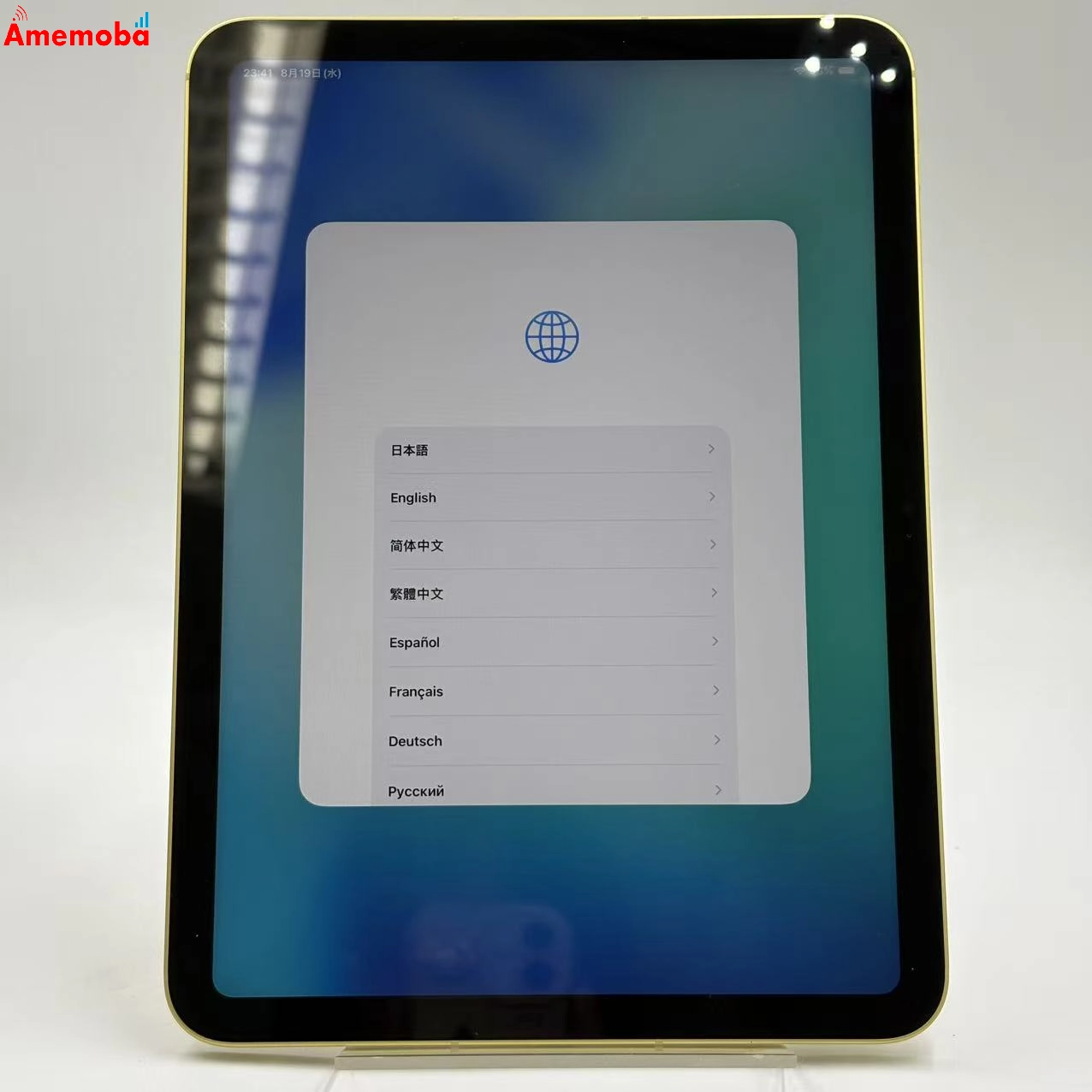 iPad 第10世代 Wi-Fi＋Celularモデル 64GB イエロー 4Q6L3LL/A 海外版SIMフリー ジャンク品