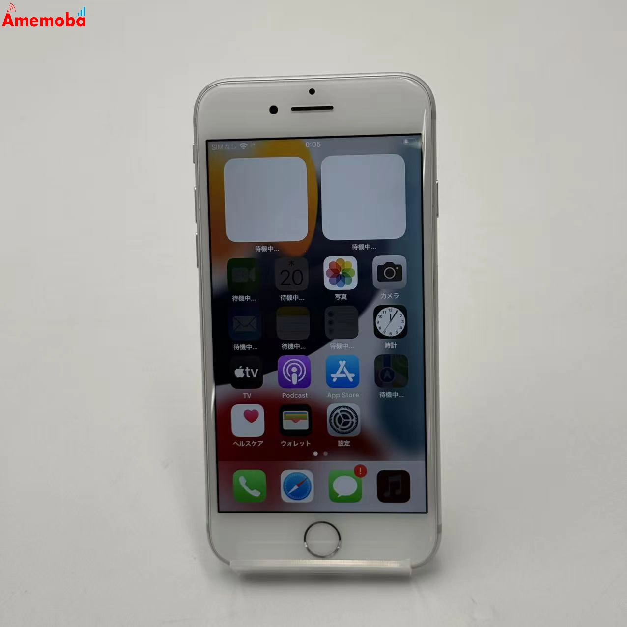 iPhone7 32GB シルバー MNCF2J/A docomo版SIMフリー