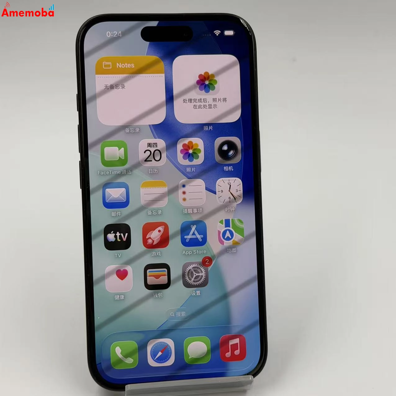 iPhone16 128GB ブラック MYDQ3J/A   Apple版SIMフリー