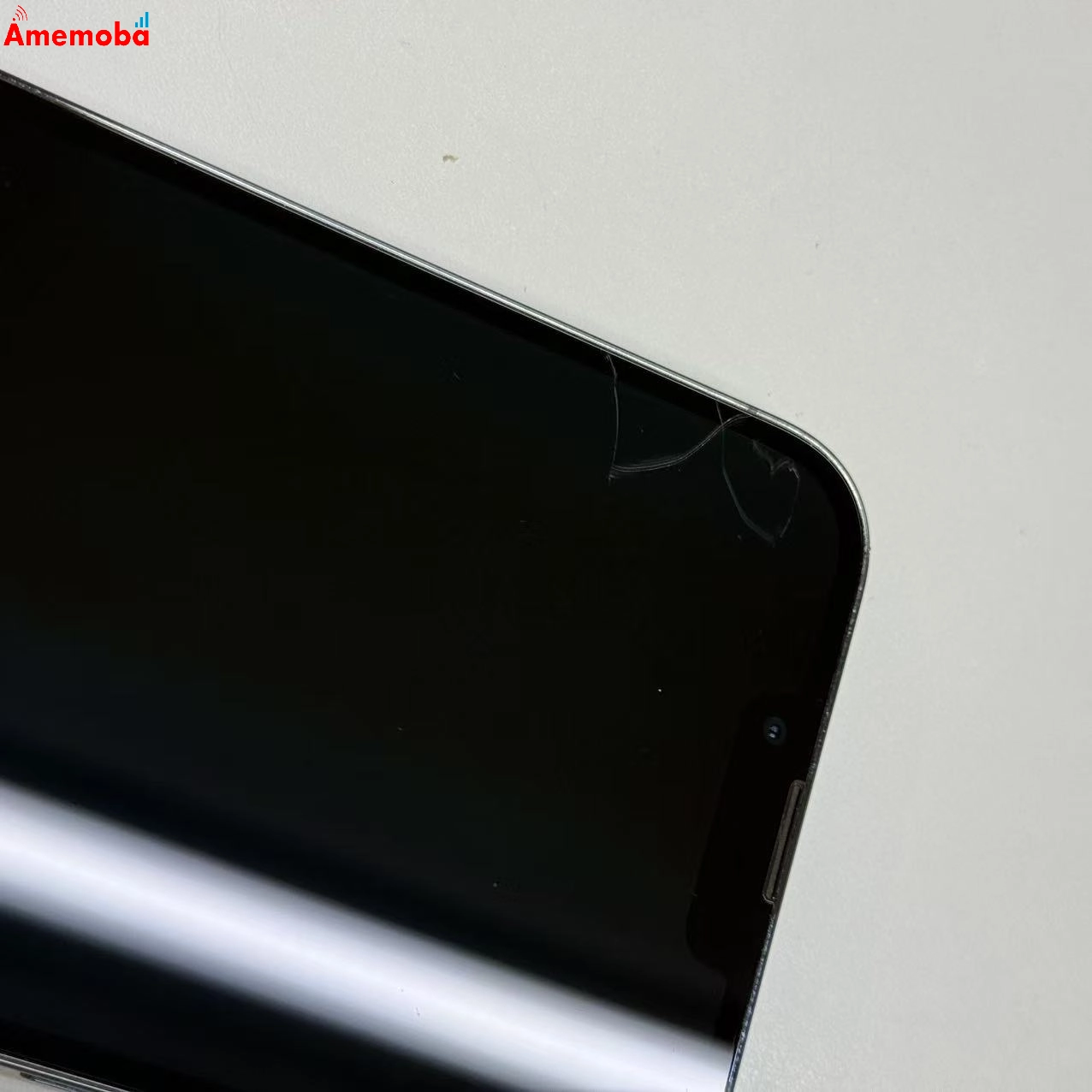 iPhone13 Pro Max 128GB シエラブルー MLJ73J/A 楽天モバイル版SIMフリー